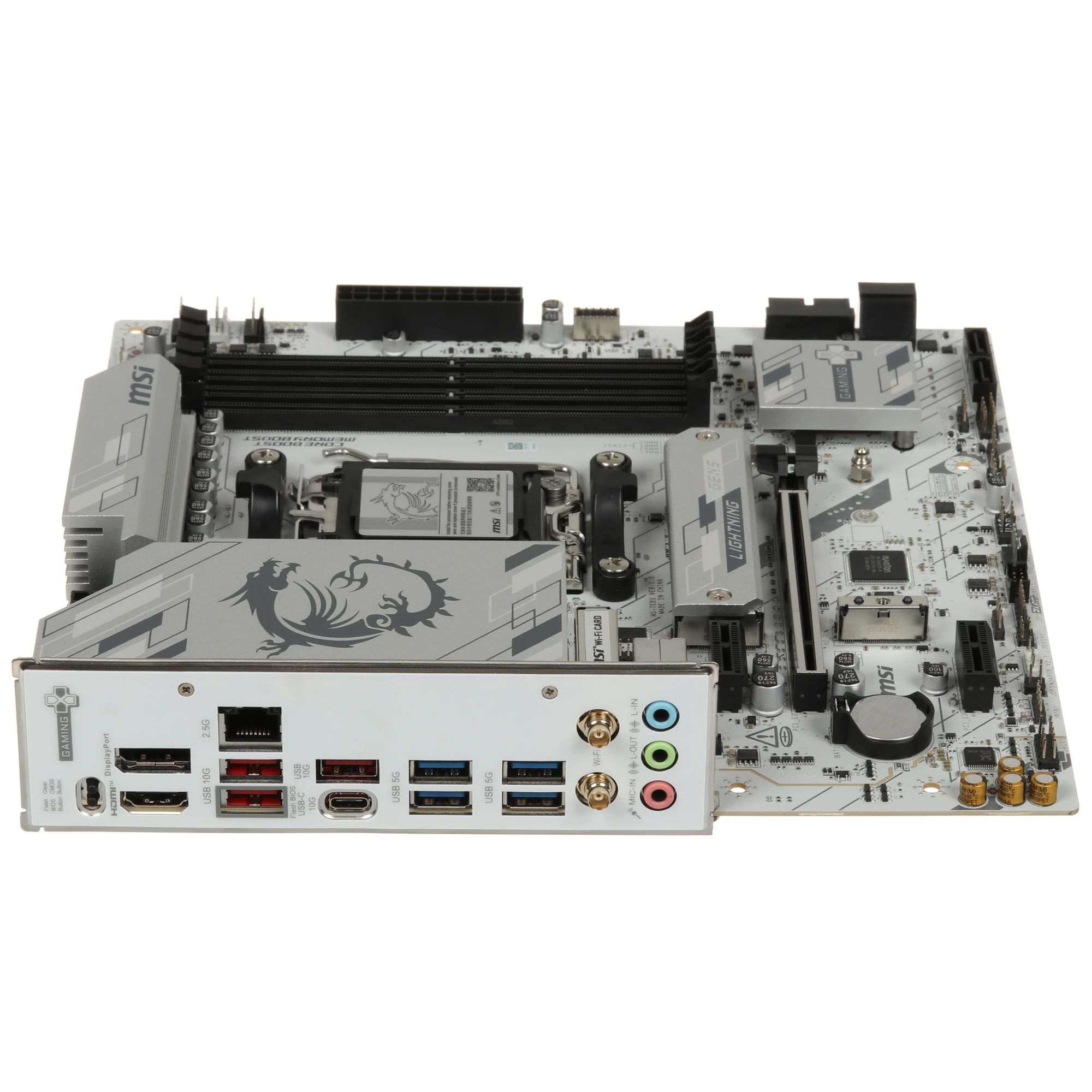 Материнская плата MSI B850M GAMING PLUS WIFI6E; Socket AM5; mATX; AMD B850; 4хDDR5(8200); 1xPCI-E x16; 2xPCI-E x1; 1xHDMI; 1xDP; 6xSATA 6Gb/s; Audio 8