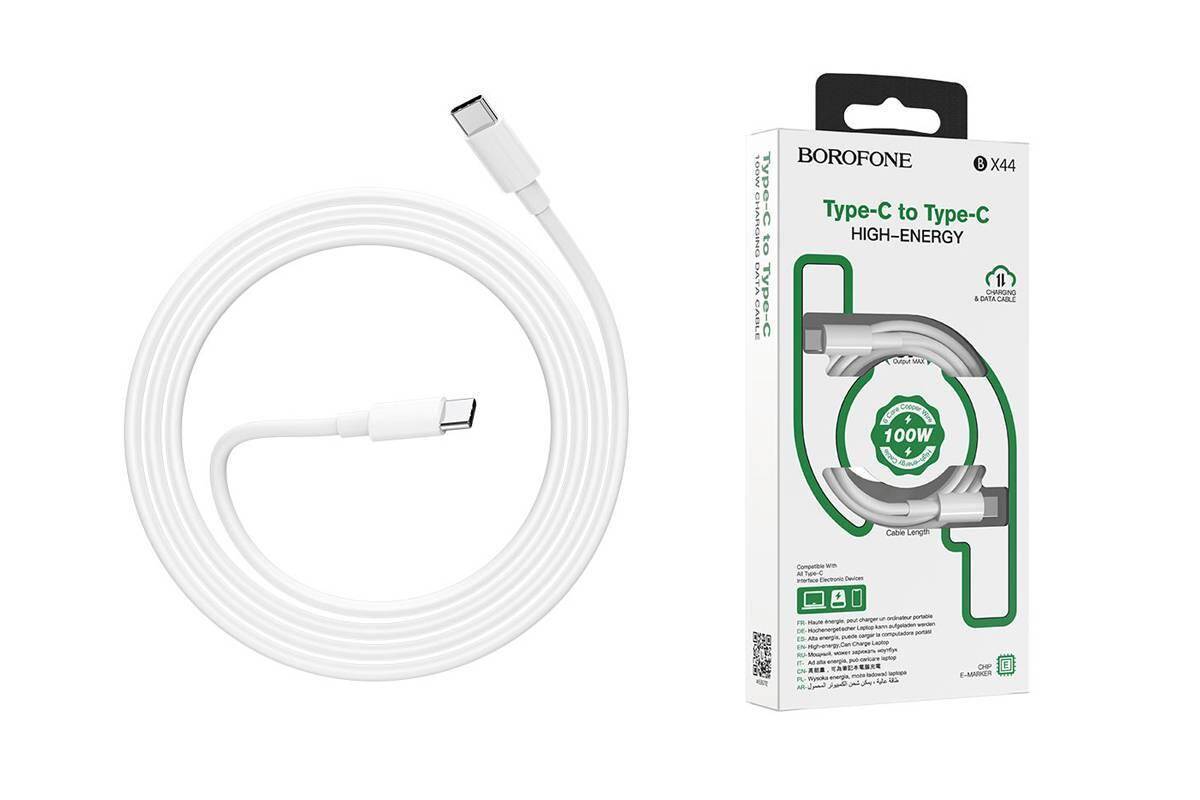 Кабель USB 3.1 Type-C / Type-C Borofone BX44 White; 100Вт 5A; 1,0 м; белый