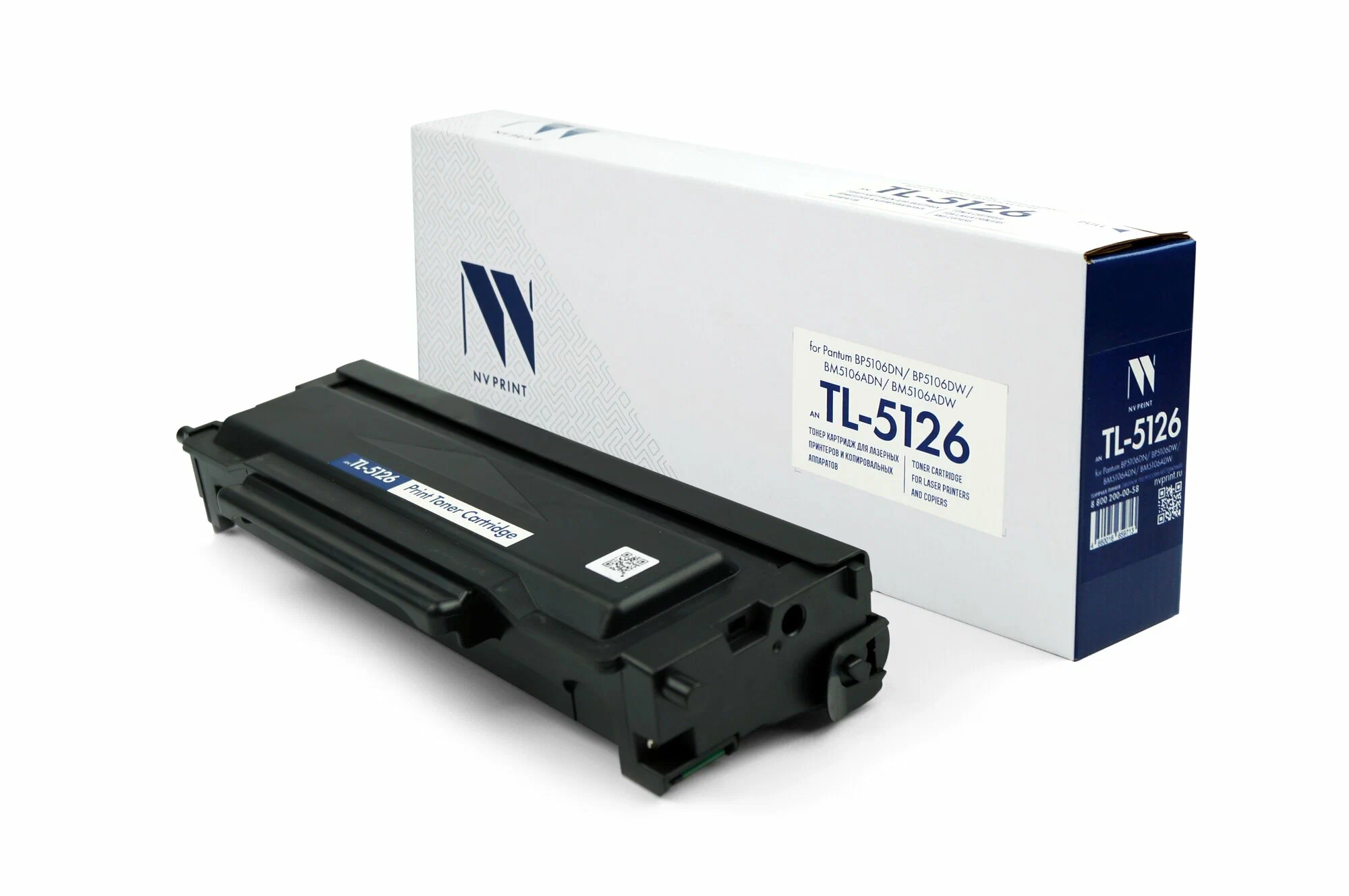 Картридж NV Print Pantum TL-5126L (NV-TL-5126); BP5106/BM5106; 3000 стр