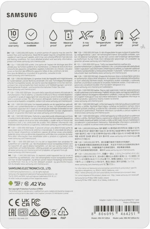 Карта памяти 128 ГБ Samsung EVO Plus 128 ГБ (MB-MC128SA***); micro SDXC UHS-I U3; Class 10; адаптер SD