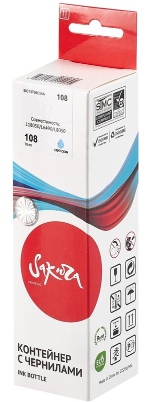 Чернила для Epson Sakura 108 Light Cyan (SIC13T09C54A); L8XXX/L18XXX; 70 мл; светло-синий