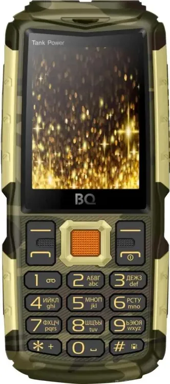 Мобильный телефон BQ Tank Power (BQ-2430***) золотой камуфляж; 2.4"; TFT; 320x240; 0.3 Мп; 32 Мб/32 Мб; 4 000 мА/ч