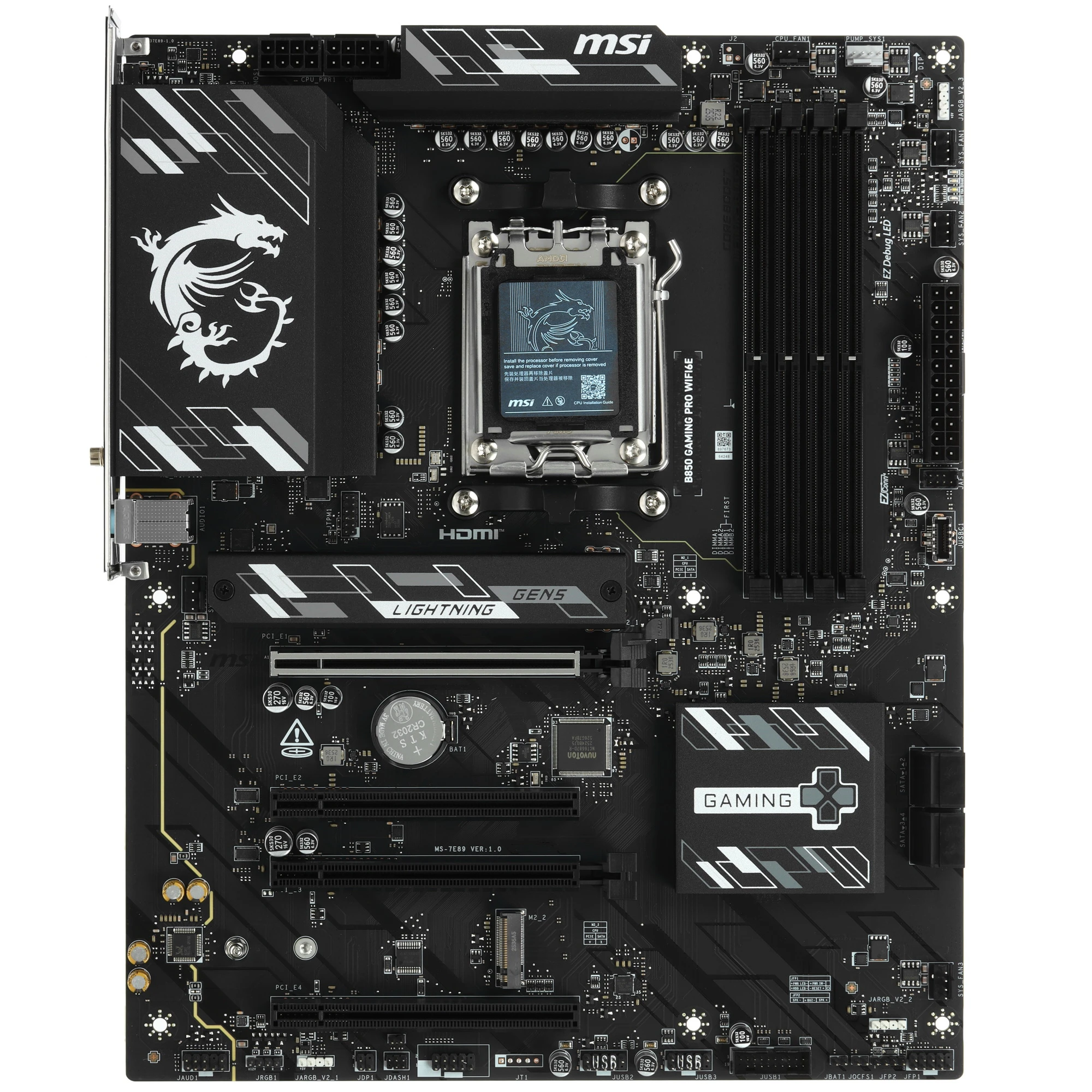 Материнская плата MSI B850M GAMING PRO WIFI6E; Socket AM5; mATX; AMD B850; 4хDDR5(8200); 2xPCI-E x16; 1xPCI-E x1; 1xHDMI; 1xDP; 1xSATA 6Gb/s; 7.1 Audi