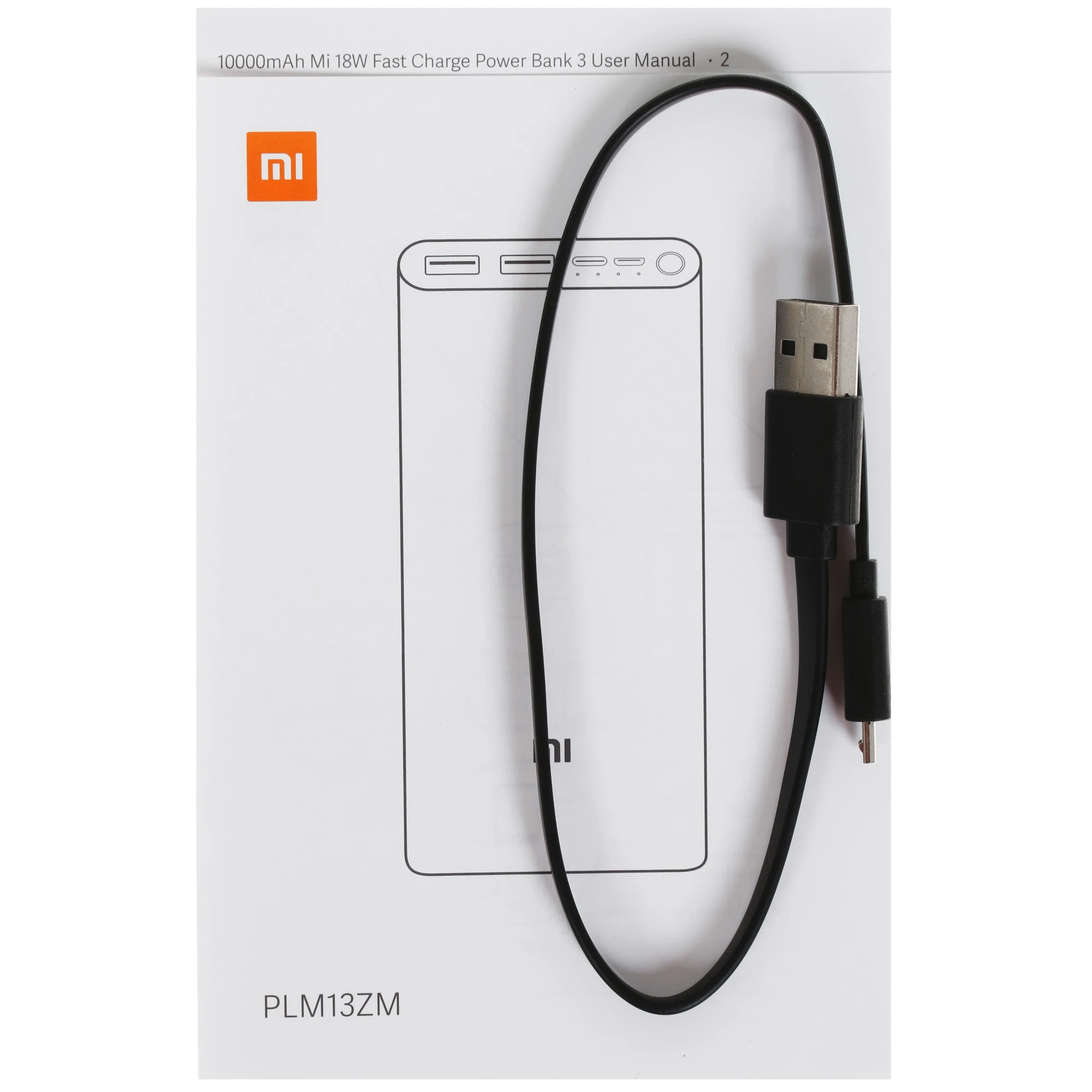 Внешний аккумулятор Xiaomi Mi Power Bank 3 (PB100DZM); 10 000 mAh; USB1- 2.4А, USB2 - 3А, Type-C - 3A; PD, QC 3.0, 22.5 Вт; серебристый