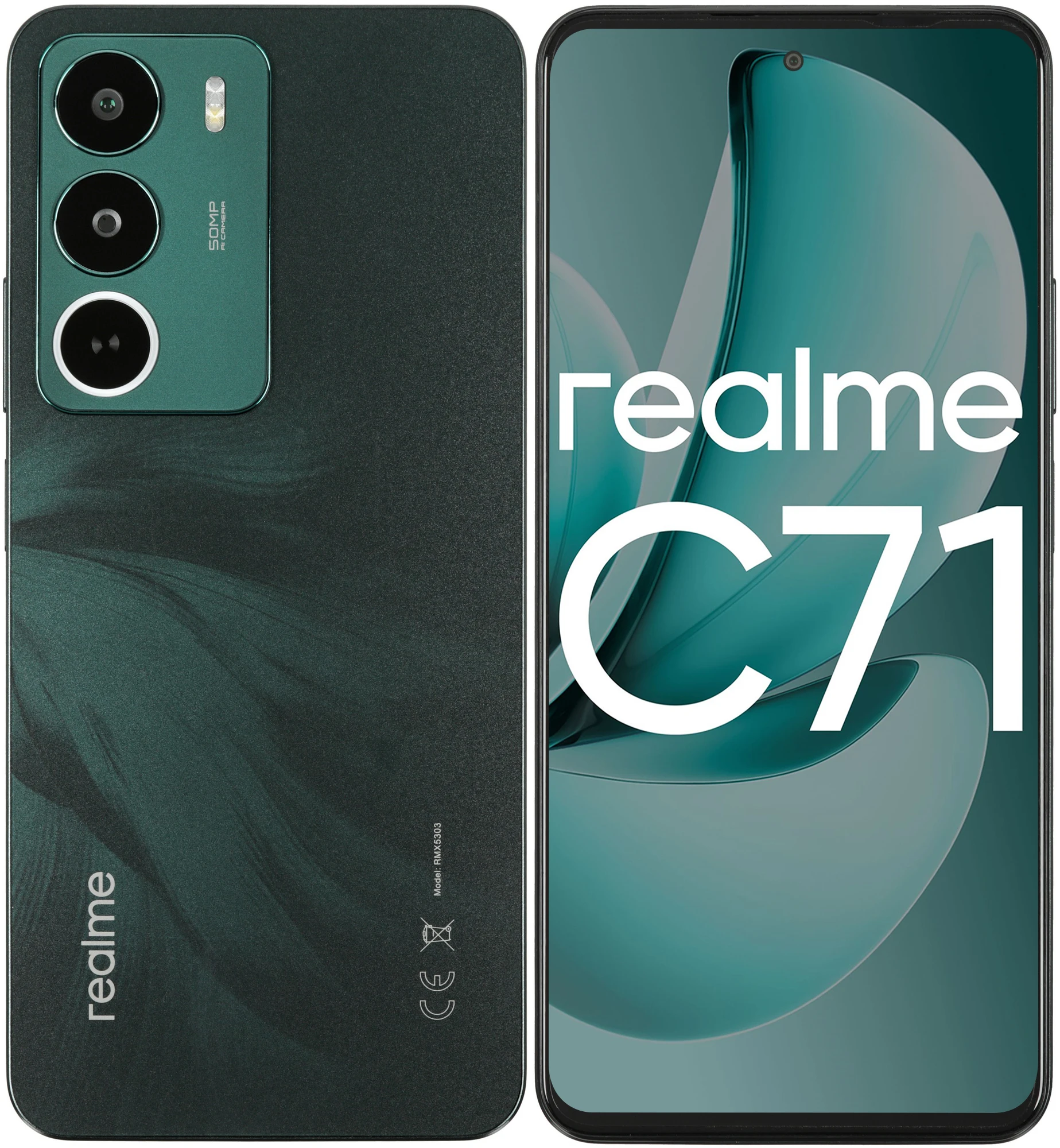 Смартфон Realme C71 8/256 Гб Green; (6941764467125) 6.67" IPS 120 Гц; 1604 x 720; Unisoc Tiger T615 8 ядер 1.8 Ггц; 50 Мп/5 Мп BT5.2; WiFi 802.11ac