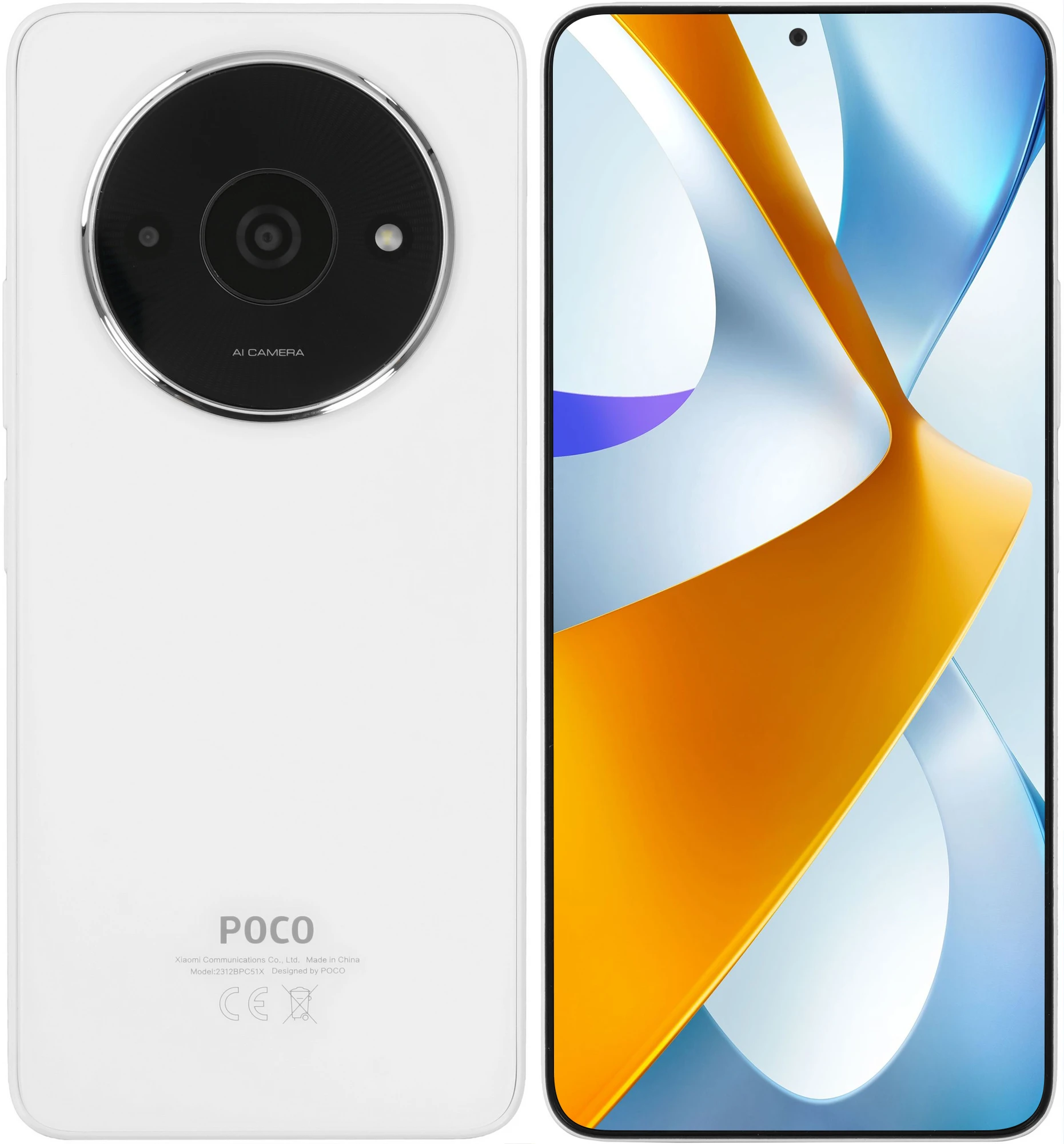 Смартфон POCO C61 4/128 Гб White; 6,71"; IPS 90Hz; MTHelio G36 Octa-Core, 2,2 ГГц; 8 Мп+0.8/5 Мп; Dual Sim; BT 5.4; Wi-Fi; GPS; Android 14