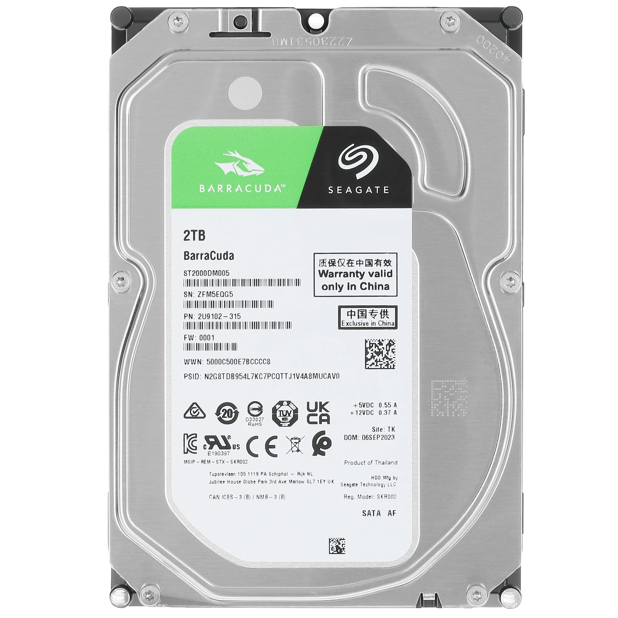 Жесткий диск 2 ТБ Seagate Barracuda ST2000DM005*** (ST2000DM005***); 3,5"; 5400 об/мин; 256 МБ; SATA III