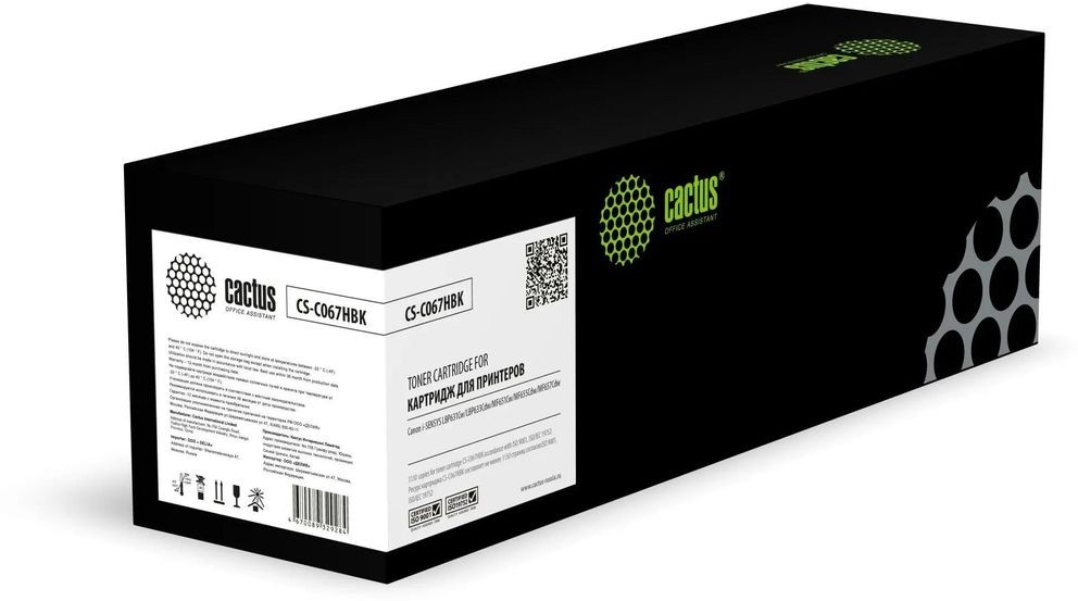 Картридж Cactus 067HBK (5102C002) (CS-C067HBK) черный; Canon i-SENSYS LBP631cw/LBP633Cdw/MF651Cw /MF655Cdw/MF655Cw/MF657Cdw/MF657Cw; 3130 стр