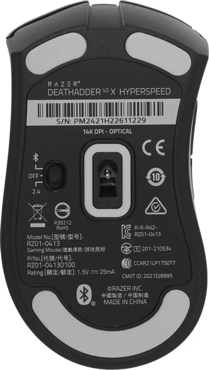 Мышь игровая Razer Deathadder V2 X HyperSpeed (RZ01-04130100-R3C1***); BT/2.4 Ггц; USB;