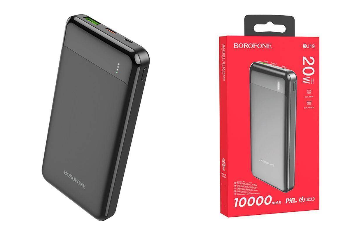 Внешний аккумулятор 10 000 мА/ч; Borofone BJ19 ; 3А; 20 Вт; Кабель в комплекте Type-C; черный