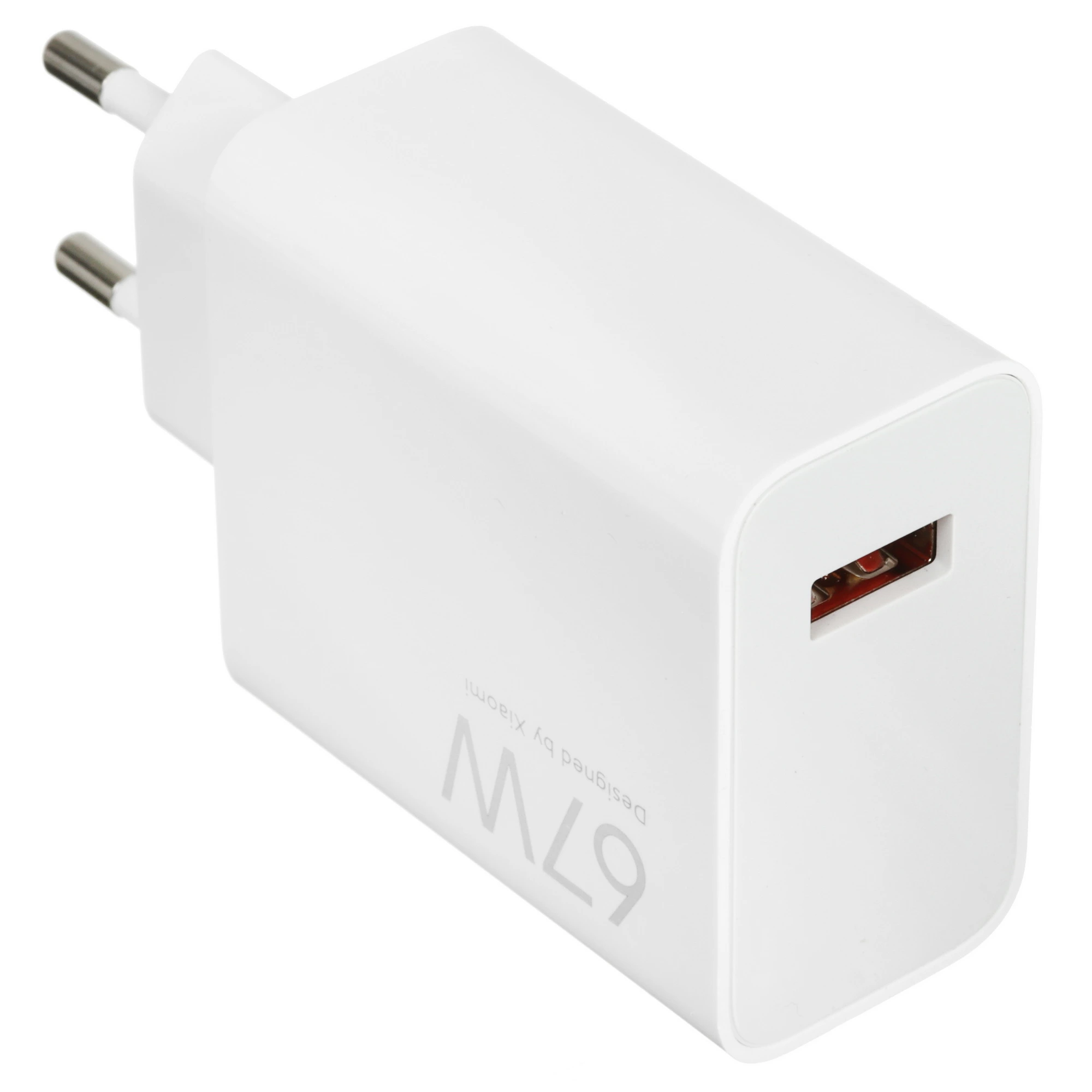 Зарядное устройство Xiaomi Power Adapter  (Original 67W); 1 USB порт (Type-A); 67 Вт; белый