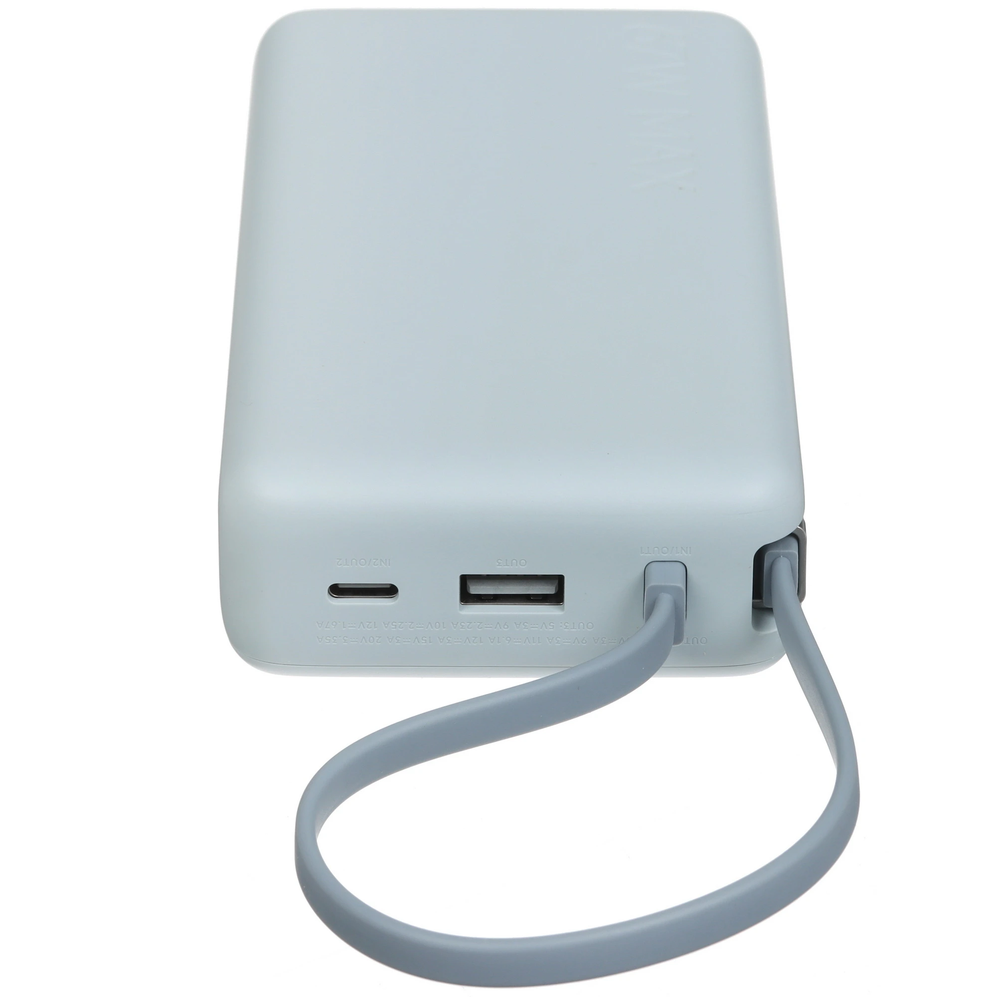Внешний аккумулятор 20 000 мА/ч; Xiaomi 67W Power Bank (BHR08O7GL); 3.35А; 67 Вт; ; Встроенный кабель Type-C; 415 г; белый