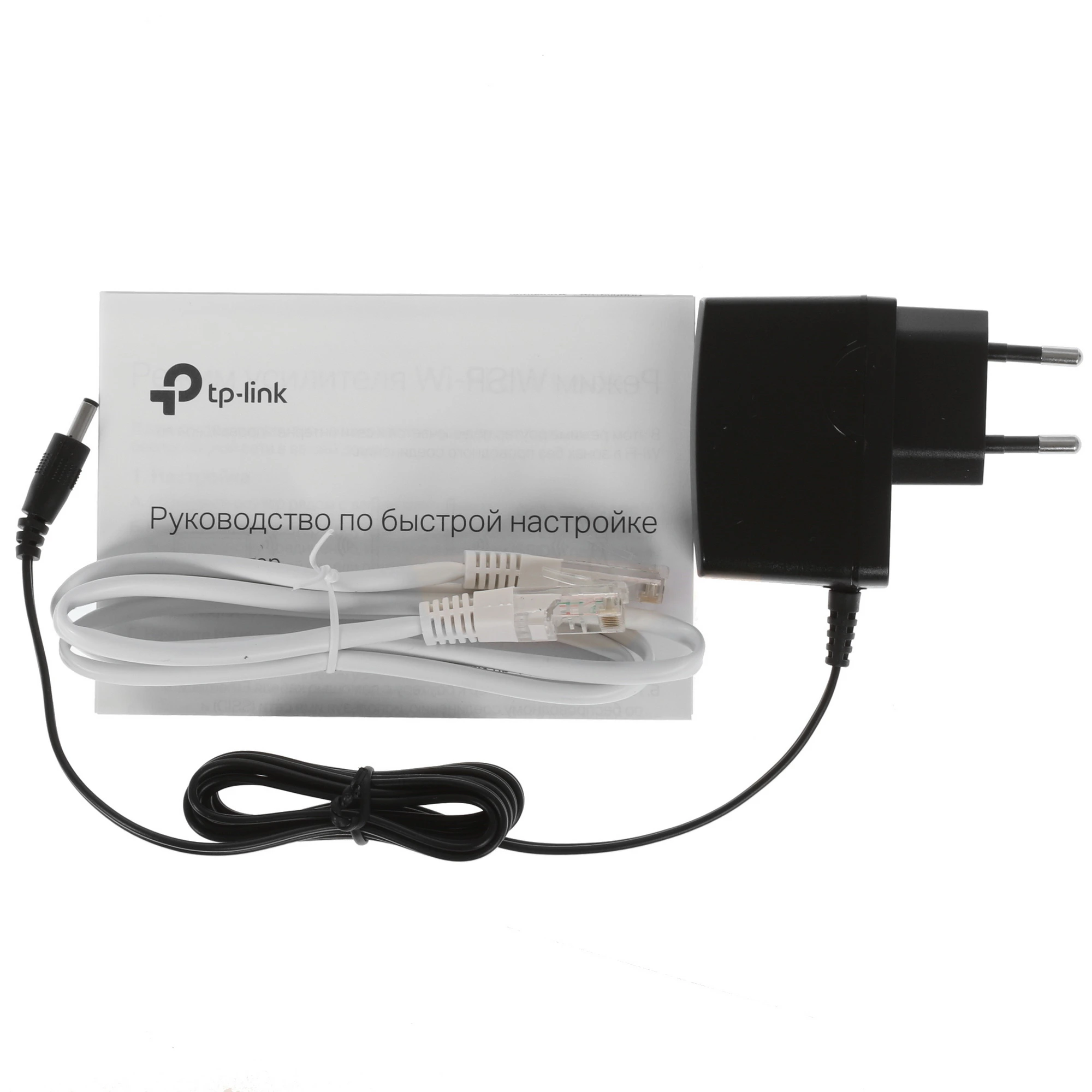 Роутер TP-Link TL-WR820N***; IEEE 802.11b/g/n; 300 Mbps; 2х LAN 10/100 Мбит/сек; 300 Мбит/сек; 2 x 5 dBi