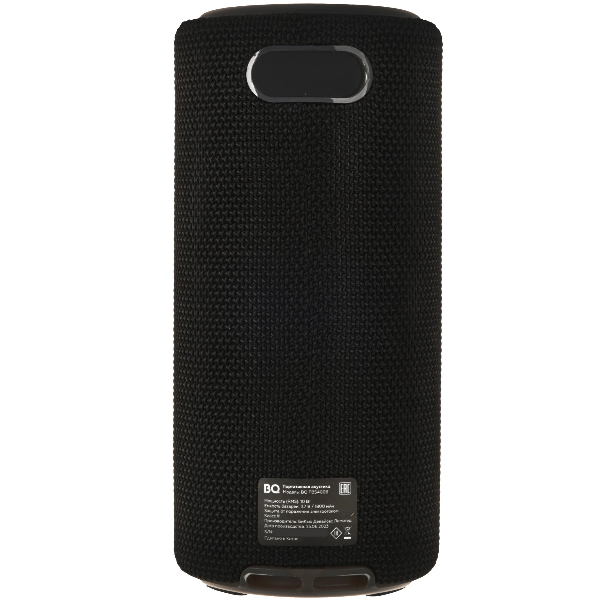 Акустическая система портативная BQ PBS4006 Black; 10 Вт; microSD, USB, AUX; BT 5.0; IPX5; регулятор на верхней грани; аккумулятор: 1800 мА-
