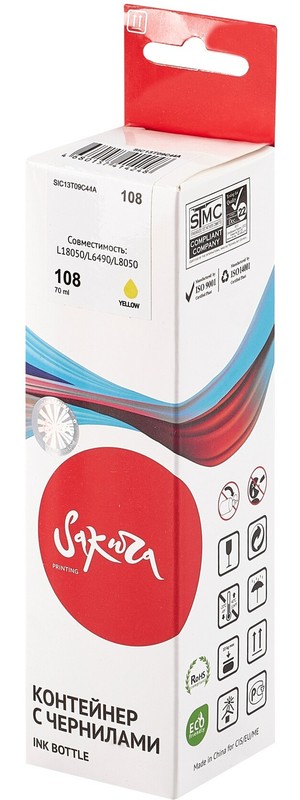 Чернила для Epson Sakura 108 Yellow (SIC13T09C44A); L8XXX/L18XXX; 70 мл; желтый