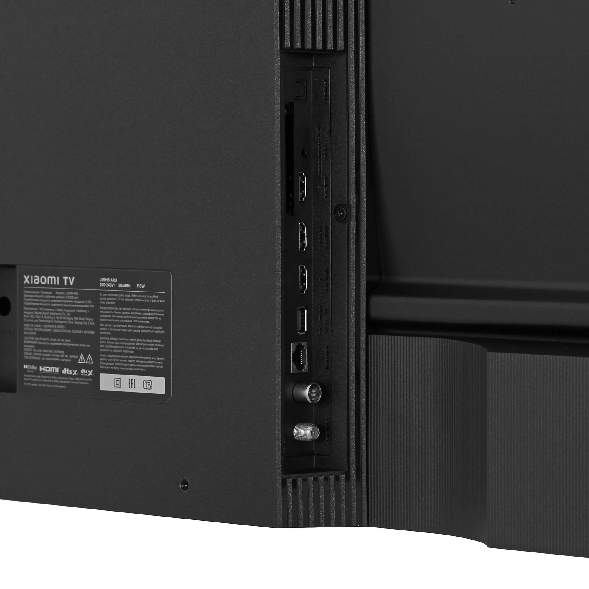 Телевизор 55" LED Xiaomi Mi TV A 2026 (L55MB-ARU); 3840 х 2160; DVB-T2/C/S2; Wi-Fi; 3xHDMI; черный; Android TV; 10,2 кг