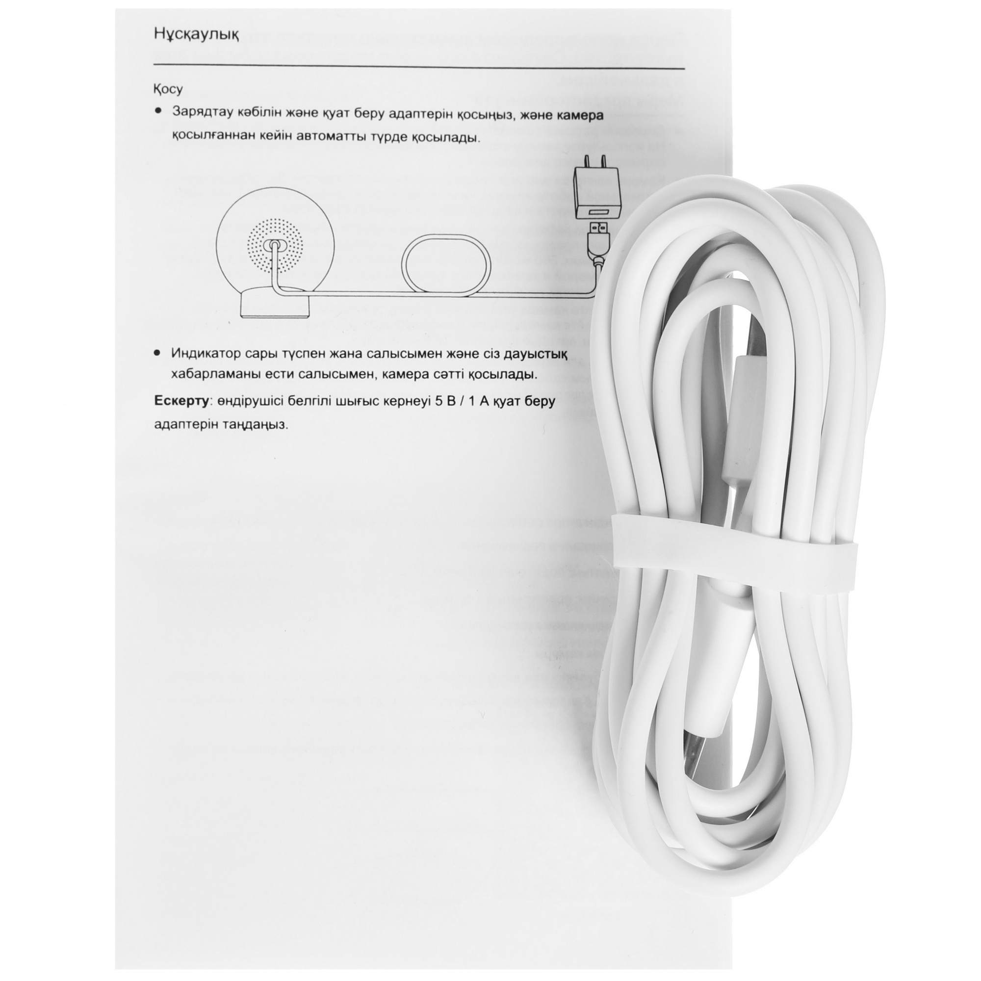 32d2314f7c85edd51a1fb7d0a5b6e94af7a17d643bb1124ae356843b9e0e894a