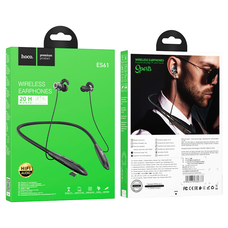 Гарнитура беспроводная Hoco ES61 Manner Black; вкладыши; bluetooth 5,1; затылочная дужка; 200 mAh; Li-Ion аккумулятор; чёрный