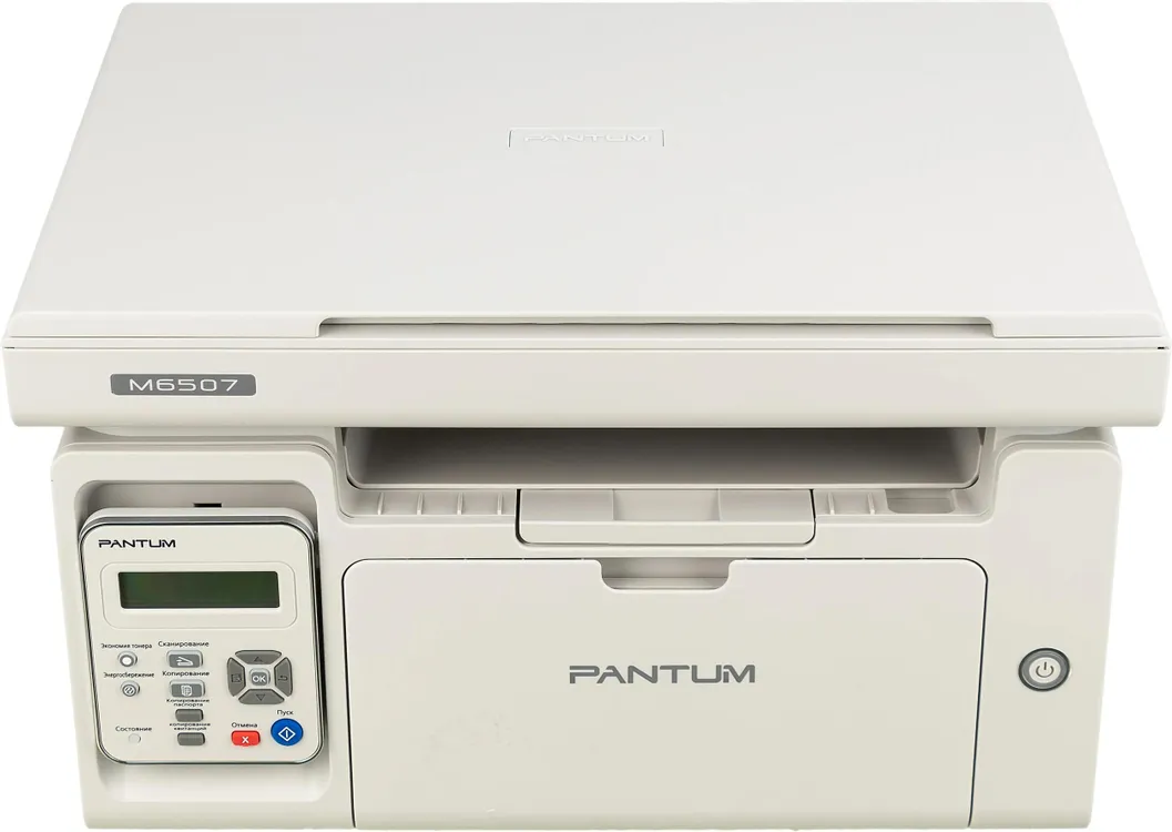 МФУ лазерное Pantum M6507***; A4; 1200 x 1200 dpi; 22 ч/б, ст/мин; ЖК-экран; USB; серый