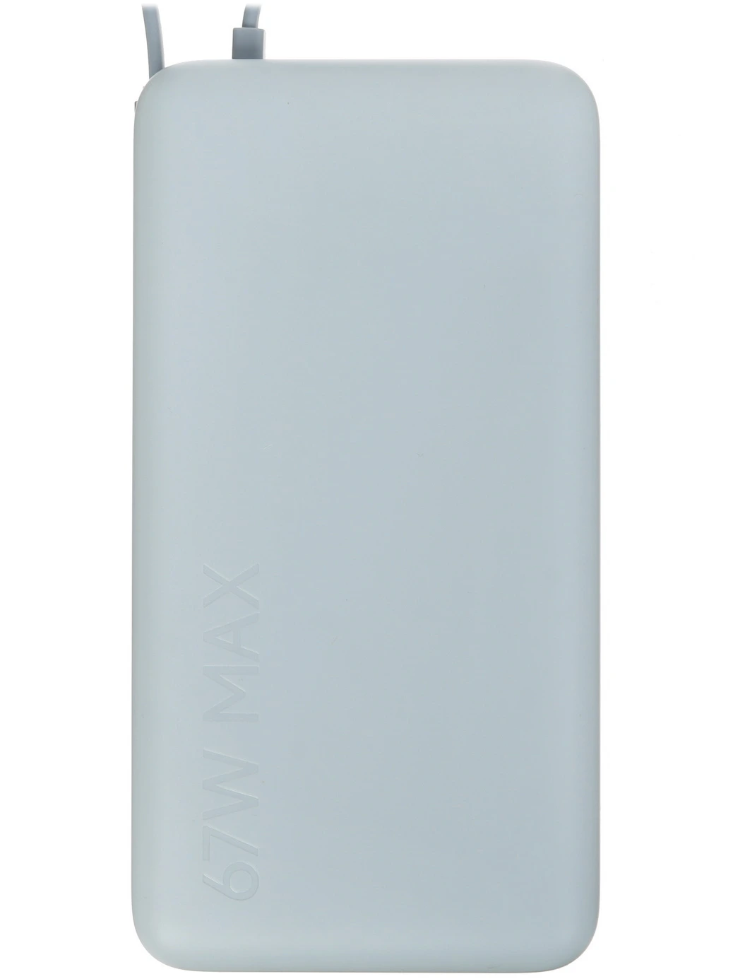 Внешний аккумулятор 20 000 мА/ч; Xiaomi 67W Power Bank (BHR08O7GL); 3.35А; 67 Вт; ; Встроенный кабель Type-C; 415 г; белый