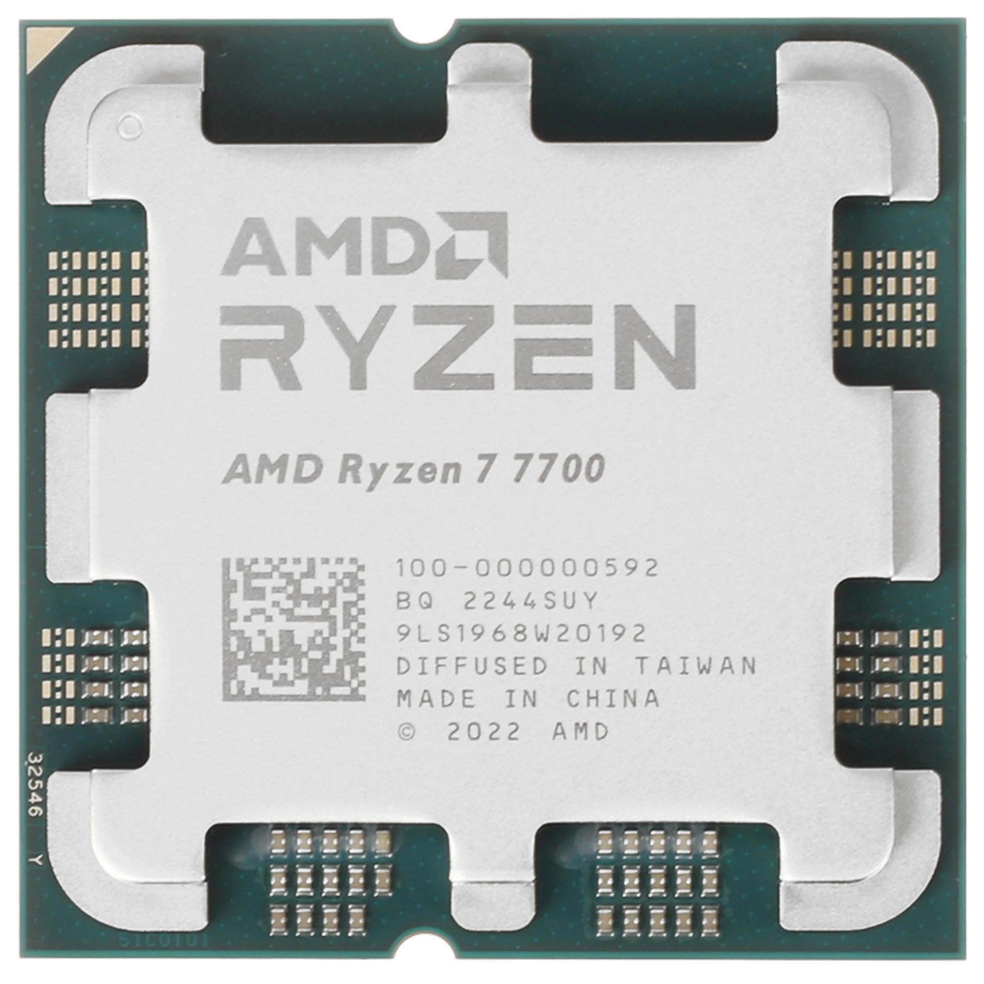 Процессор AMD Ryzen 7 7700 (100-000000592***); AM5; 3,8-5,3 ГГц; 512 кБ L1 Cache; 8 МБ L2 Cache; 32 МБ L3 Cache; Raphael; AMD Radeon Graphics; 5 нм