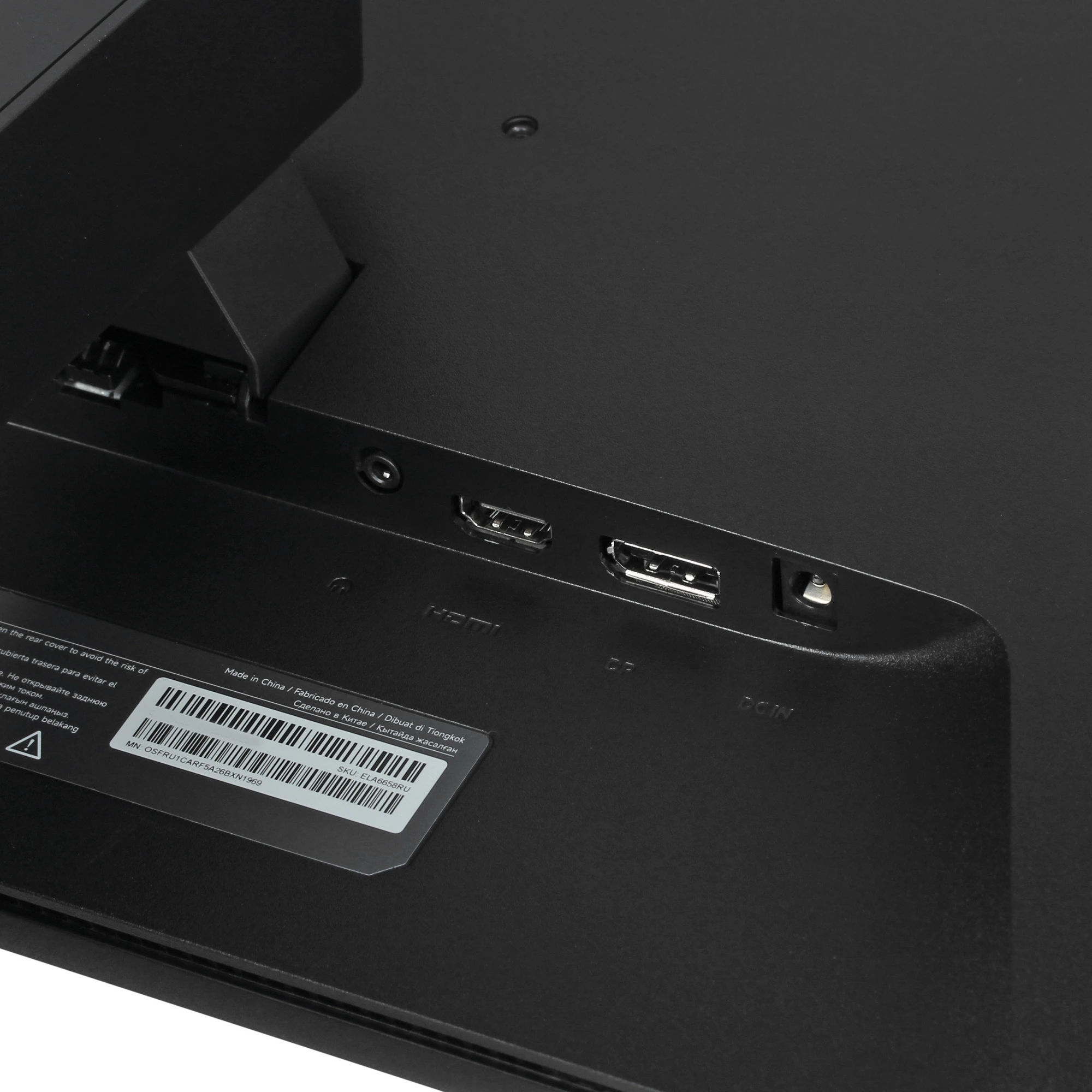 Монитор 27" Xiaomi A27Qi 2026 (ELA6658RU); WLED; 16:9; IPS; 2560x1440; 120 Гц; 178°/178°; 300 кд/м²; 6 мс; 1 300:1; 1xHDMI; 1xDP; чёрный