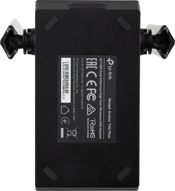 Сетевая карта WiFi TP-Link Archer T4U Plus (AC1300***); 1300 Мбит/с (400 Мбит/с+ 867 Мбит/с); 2 x 5 dBi; USB