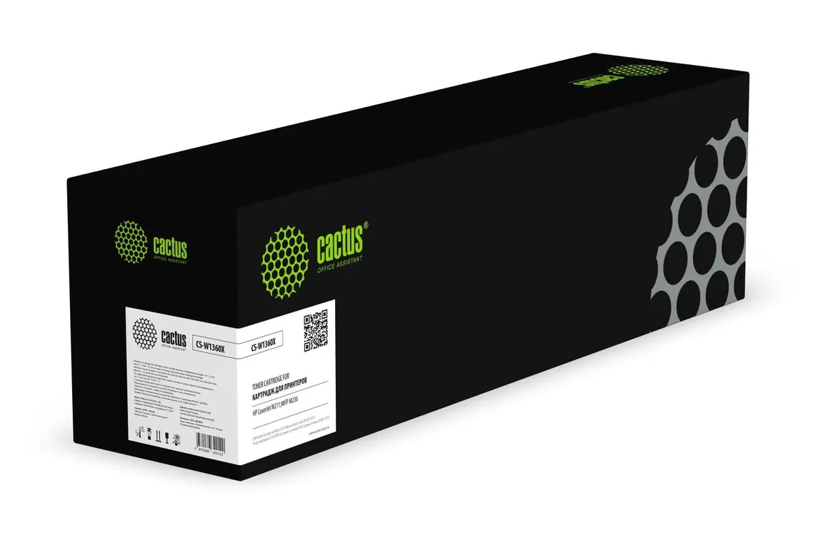 Картридж Cactus HP 136X  (CS-W1360X); HP Laser Jet M211d/236; 2600 стр