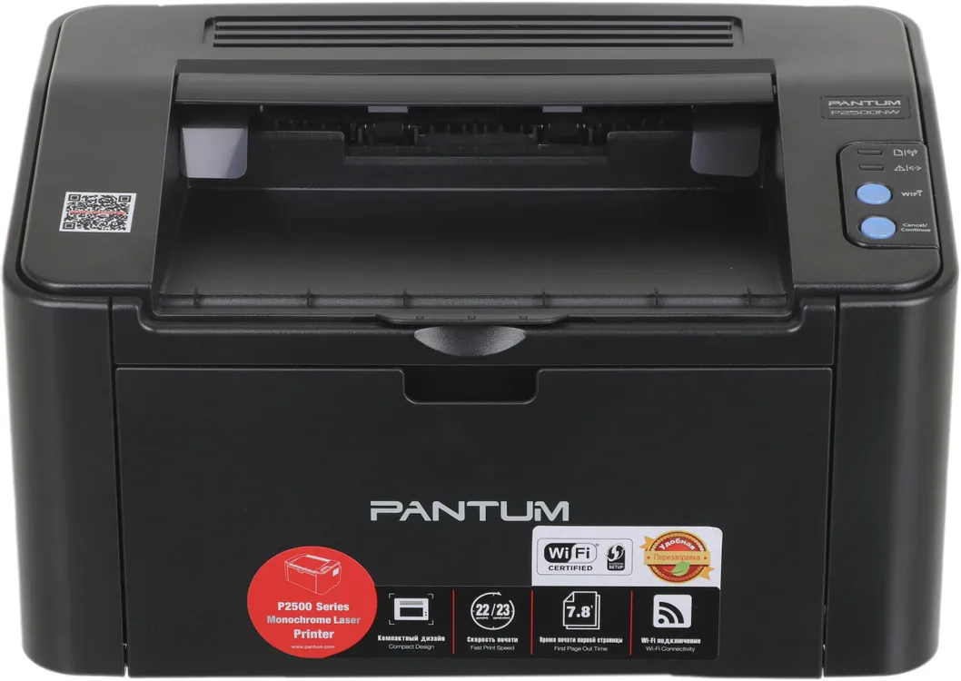 Принтер лазерный Pantum P2500NW***; A4; 1200 x 1200 dpi; 22 ч/б, ст/мин; USB, Ethernet (RJ-45), Wi-Fi; 1,6 т/карт, max 15 т/мес, рек 2 т/мес, черный