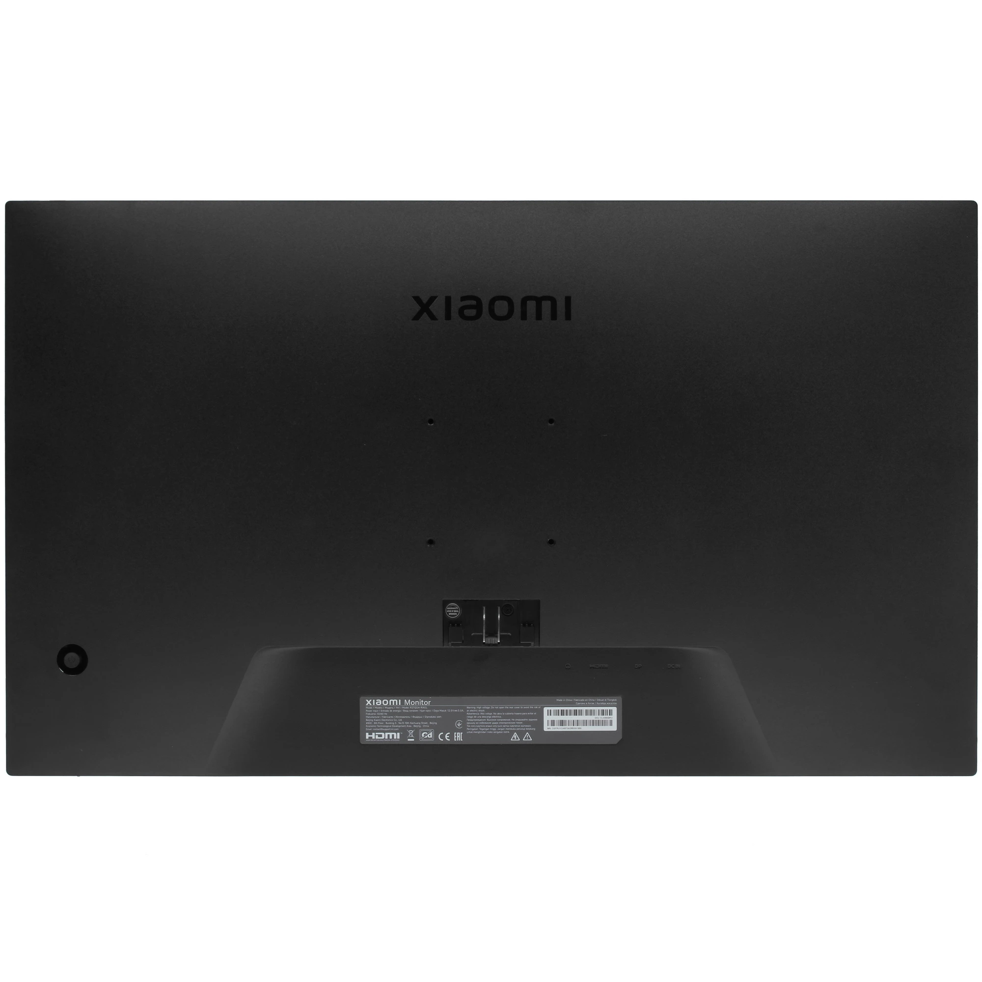 Монитор 27" Xiaomi A27Qi 2026 (ELA6658RU); WLED; 16:9; IPS; 2560x1440; 120 Гц; 178°/178°; 300 кд/м²; 6 мс; 1 300:1; 1xHDMI; 1xDP; чёрный