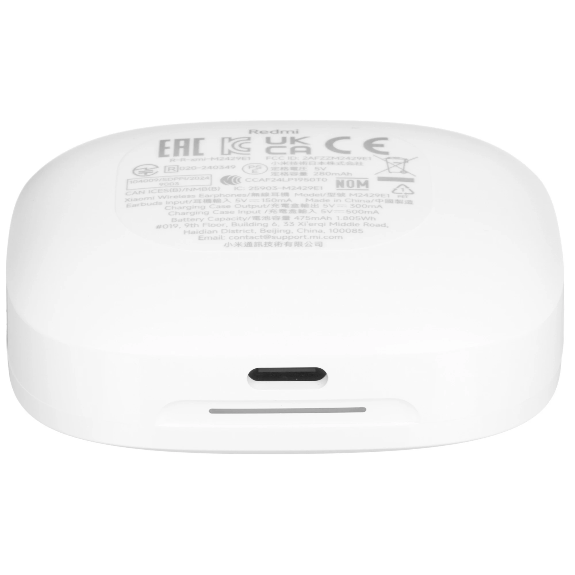 Гарнитура беспроводная Xiaomi Redmi Buds 6S White, (M2403E1 White), вкладыши, без крепления, 5.3, IP54, 490 мА/ч, белый