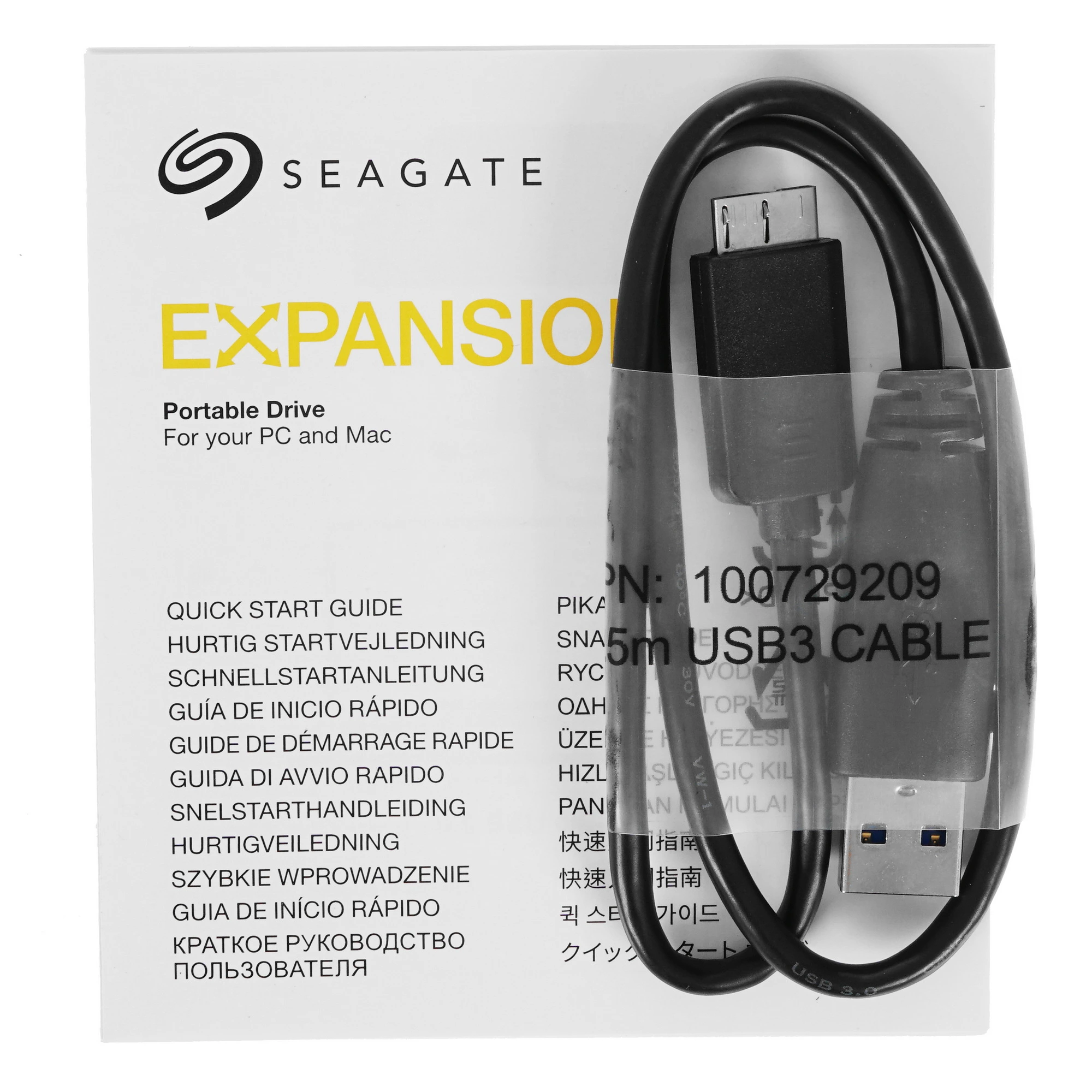 Внешний жесткий диск 2 ТБ Seagate Expansion Portable (STKM2000400***); 2,5"; USB 3.0; чёрный
