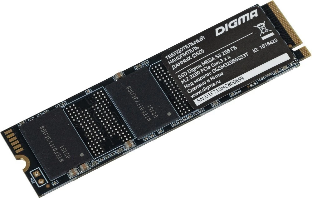 Накопитель SSD 256 ГБ Digma Mega S3 (DGSM3256GS33T); M.2 (2280); 2040Мб/с -  1270Mб/с; TLC; PCI-E Gen3 4x; RET