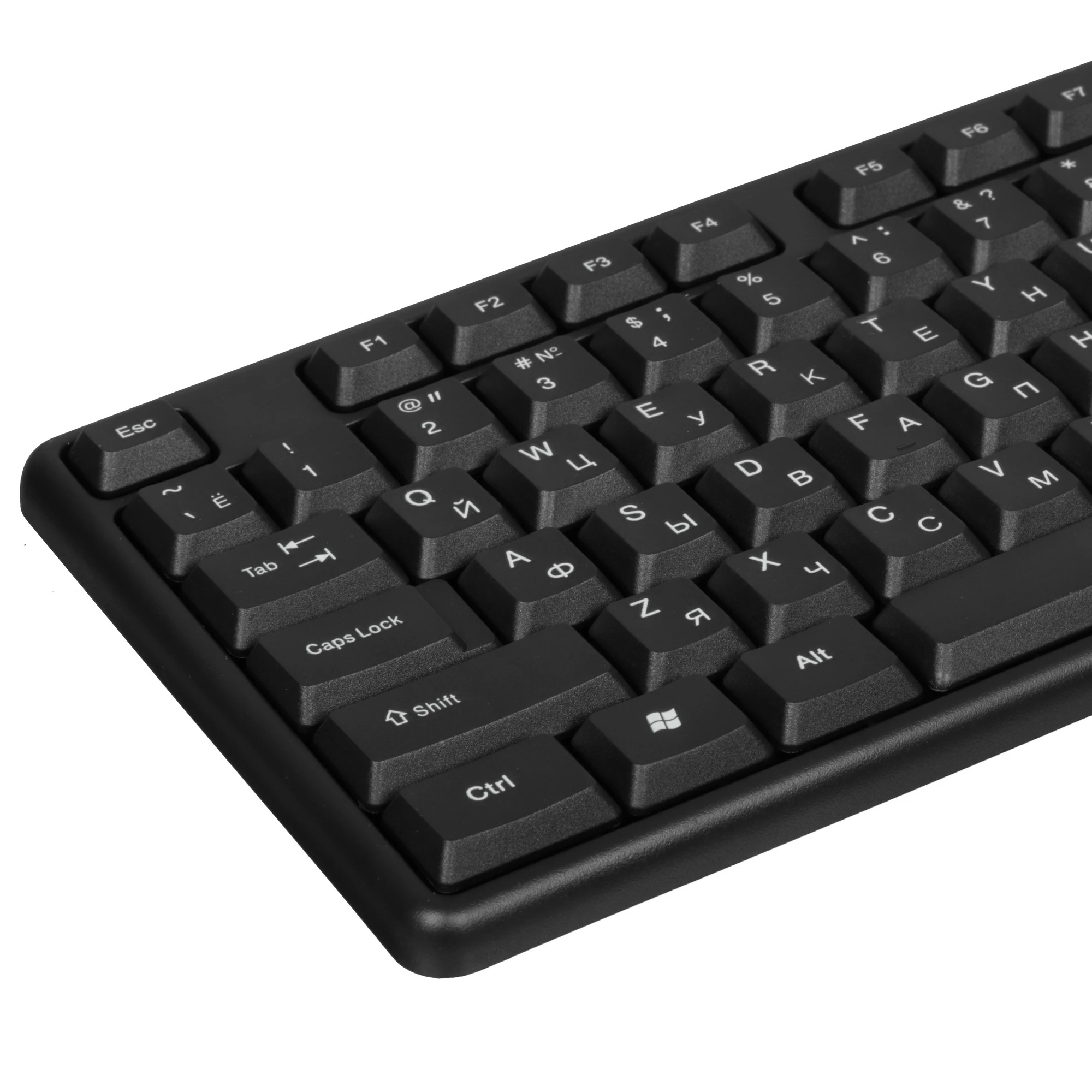 Клавиатура проводная Defender Element HB-520 (45522***); USB; мембранная; ENG\RUS; чёрный