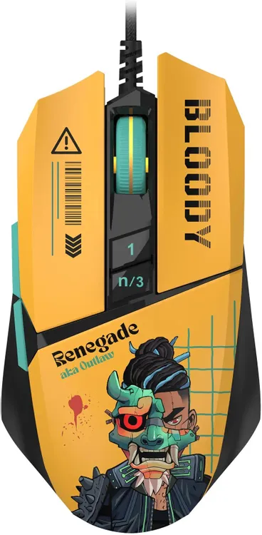 Мышь игровая A4Tech Bloody W63 Max Renegade Sunset (W63 MAX Yellow***); USB; оптический; 12000 dpi; 