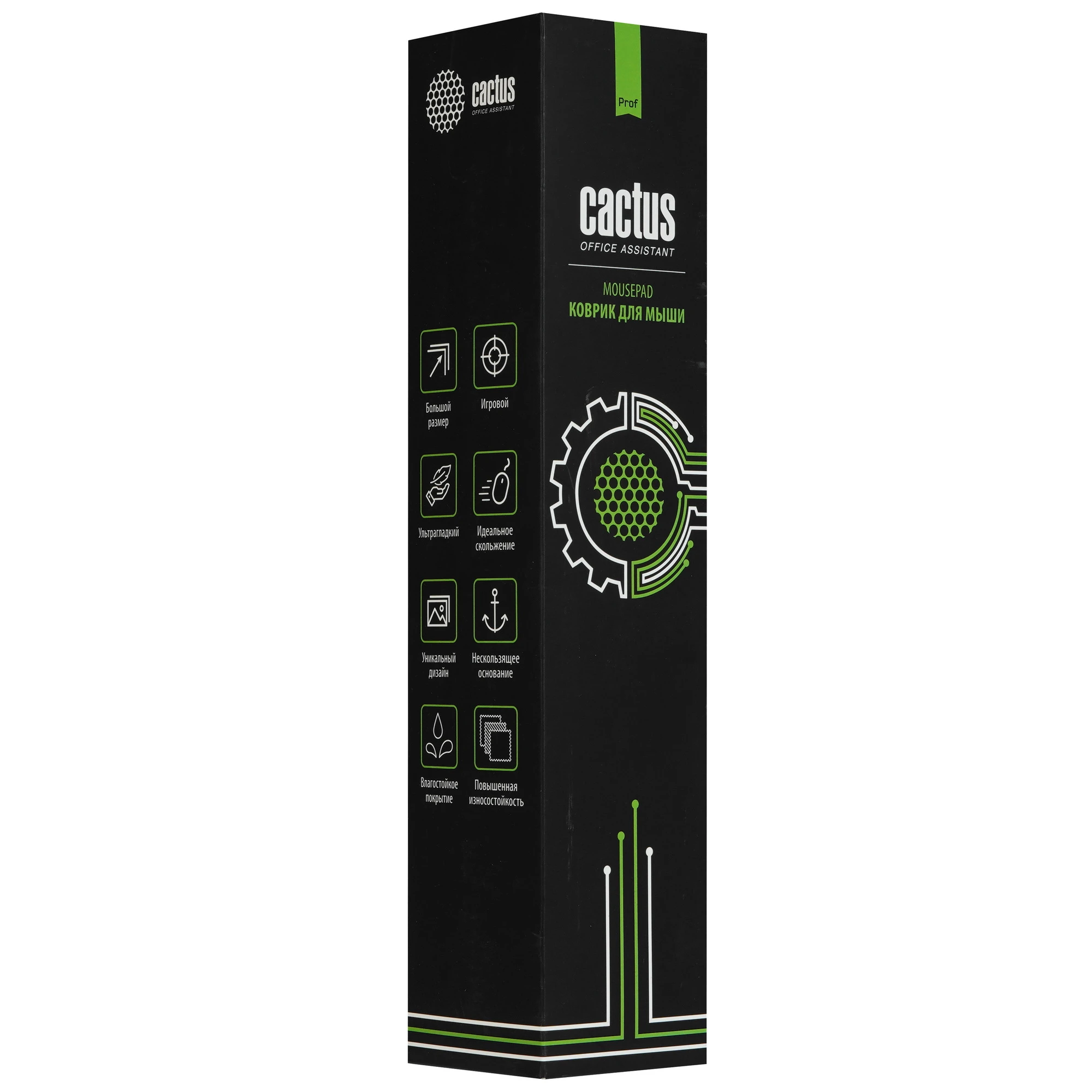 Коврик для мыши Cactus Moon (CS-MP-PRO05XLL); ткань + резиновая основа; 700 х 400 х 3 мм; игровая поверхность; рисунок