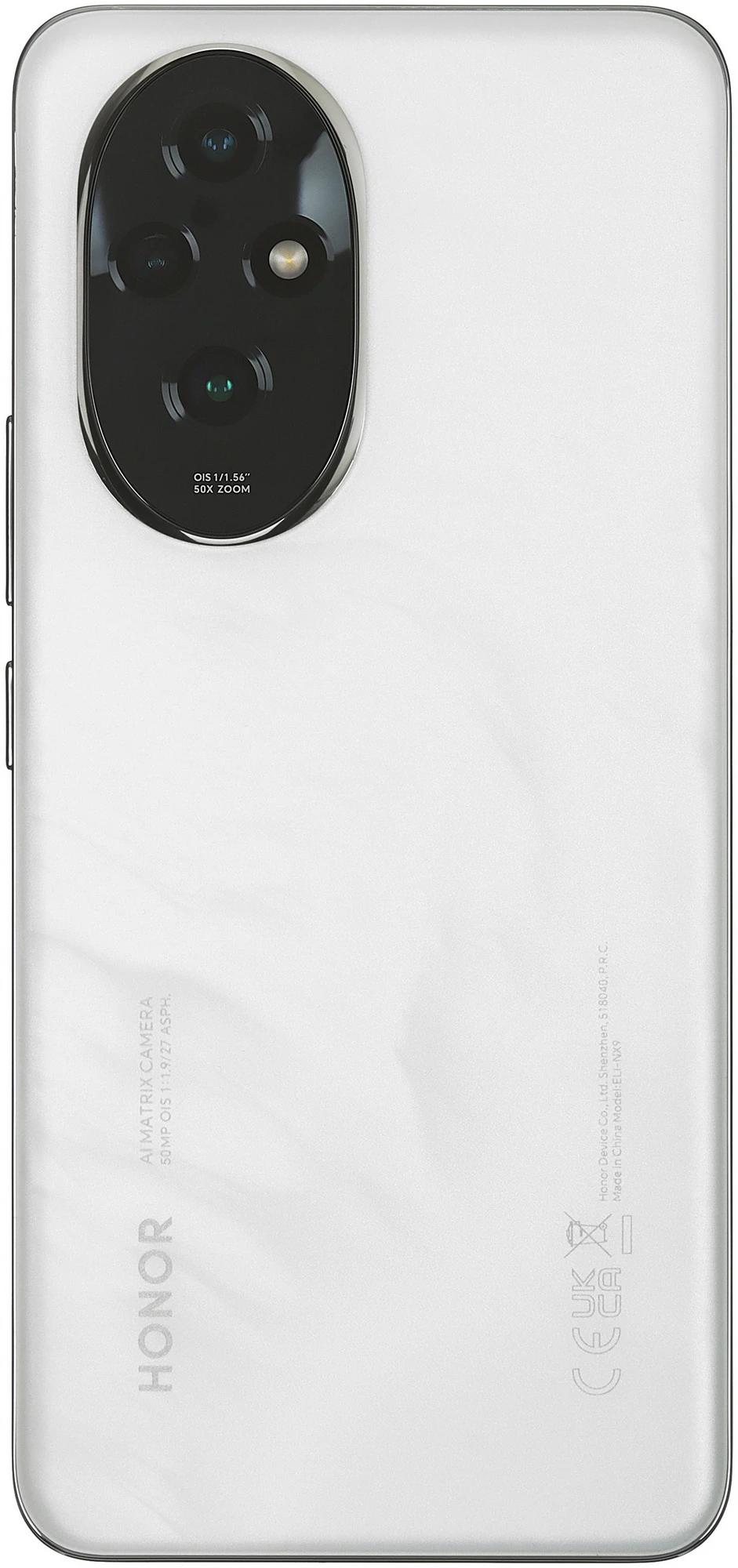Смартфон Honor 200 8/256Гб White; (5109BFKE) 6.7" AMOLED 120Гц; 2664x1200; Snapdragon 7 Gen 3 8 ядер 2.6 ГГц; 8Гб/256Гб; 50+50+12Мп/50Мп BT5.3; WiFi 8