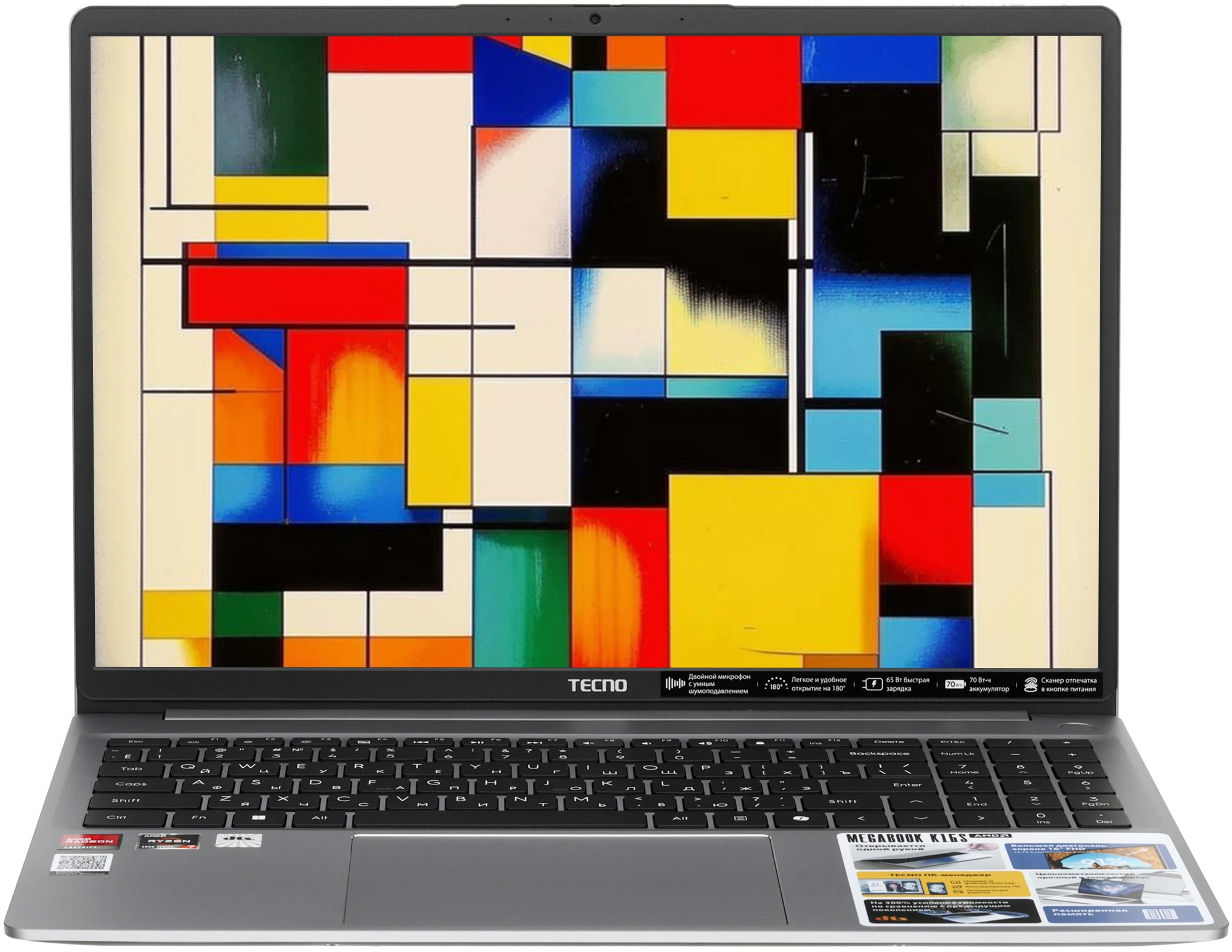 Ноутбук 16" Tecno Megabook K16SDA (71005000263); 1920x1080 IPS 60 Гц; AMD Ryzen 5 7430U; 16 Гб/512 Гб; AMD Radeon Graphics; Win 11; 70 Вт*ч; 1,75 кг;