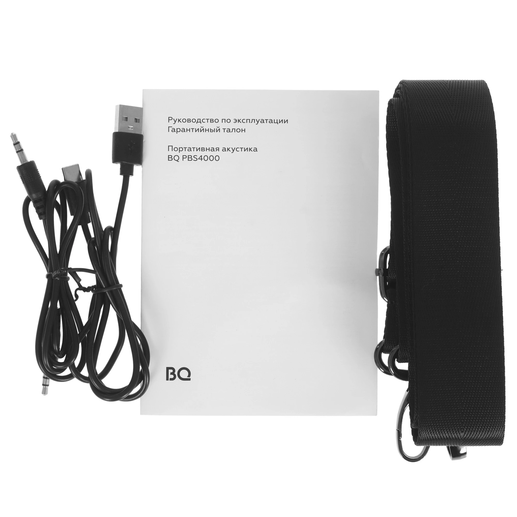 Акустическая система портативная BQ PBS4000 Black; 55 Вт; FM тюнер; microSD, USB; BT 5.0; IPX5; регулятор на верхней грани; аккумулятор: 3 600 мА-ч, U