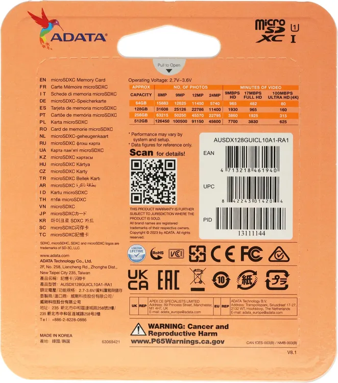 Карта памяти 128 ГБ A-Data Premier (AUSDX128GUICL10A1-RA1***); micro SDHC UHS-I U1; Class 10; адапте