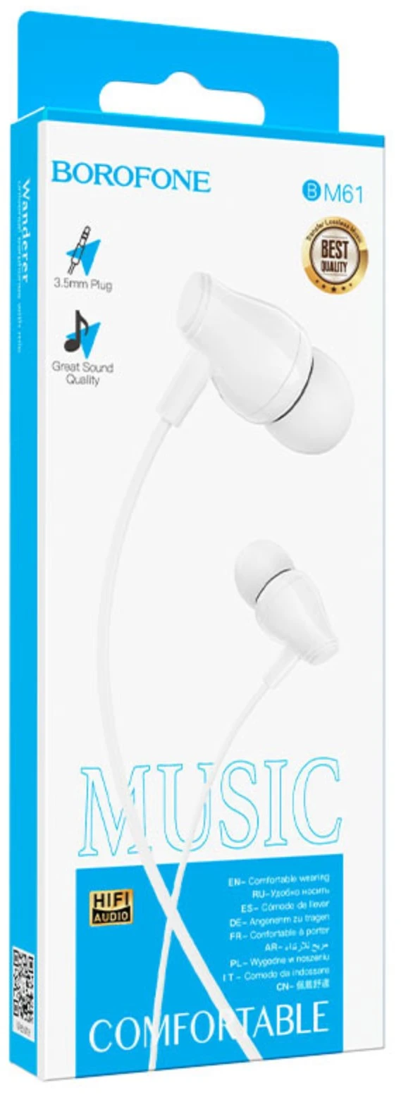 Гарнитура проводная Borofone BM61 Wanderer White, Mini-jack 3,5мм , внутриканальные, без крепления, 20 Гц - 20 кГц, 16 Ом, 1,2 м, 13 г, белый