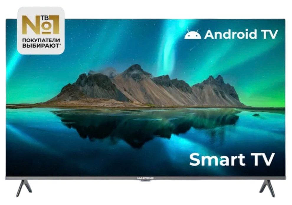 Телевизор 50" Hartens 4K QLED (HTA-50QLED11B-HH24); 3840x2160; VA; 4 000:1; 350 кд/м²; 178°/178°; YaOS; 8,7 кг, черный