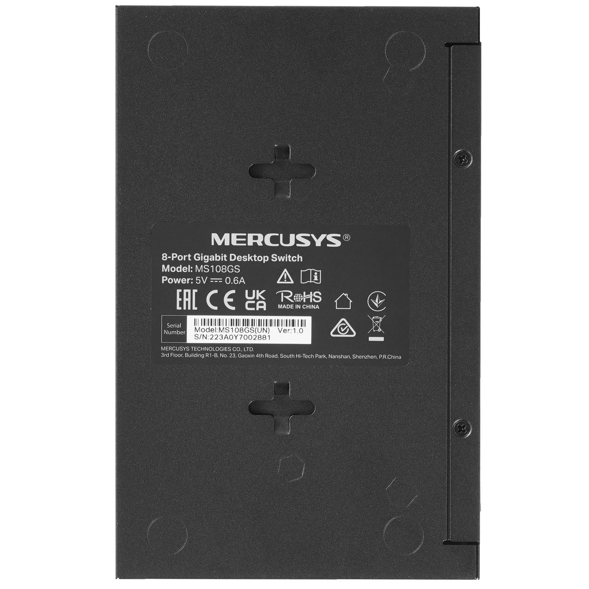 Коммутатор неуправляемый Mercusys MS108GS; Gigabit Ethernet (10/100/1000); 8 портов