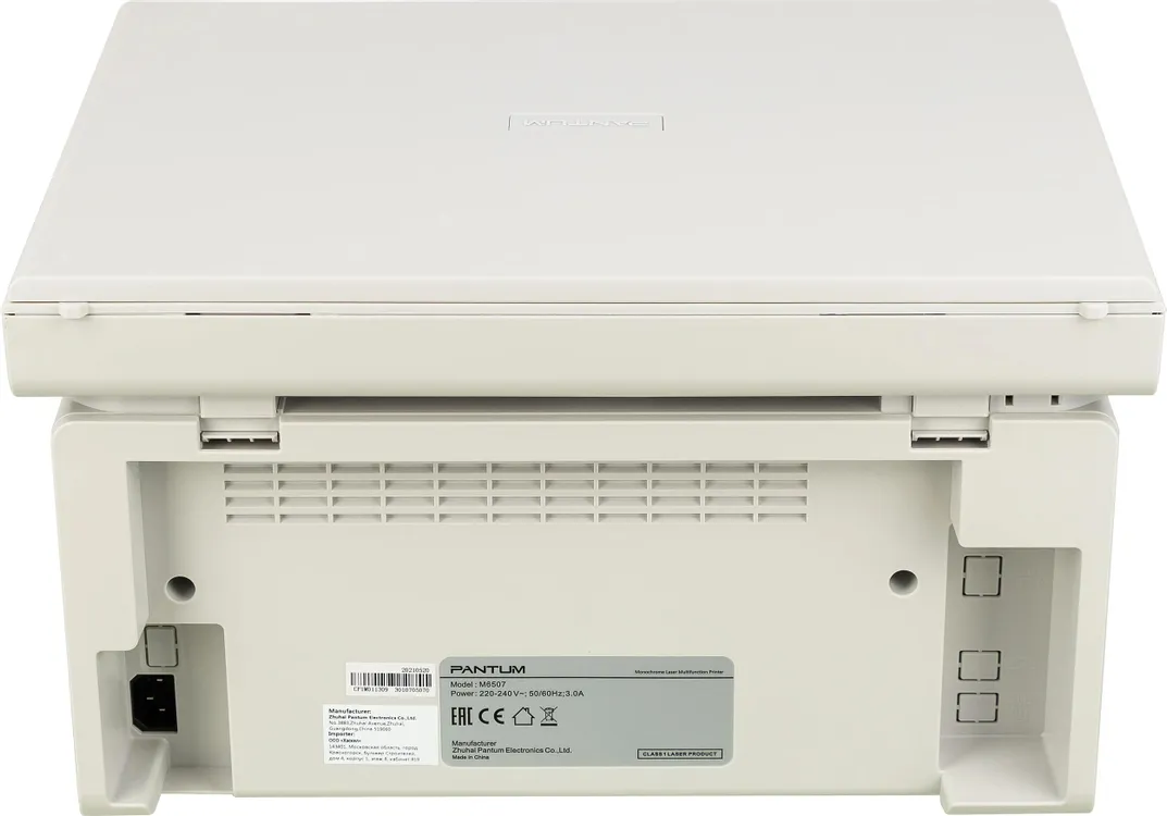 МФУ лазерное Pantum M6507***; A4; 1200 x 1200 dpi; 22 ч/б, ст/мин; ЖК-экран; USB; серый