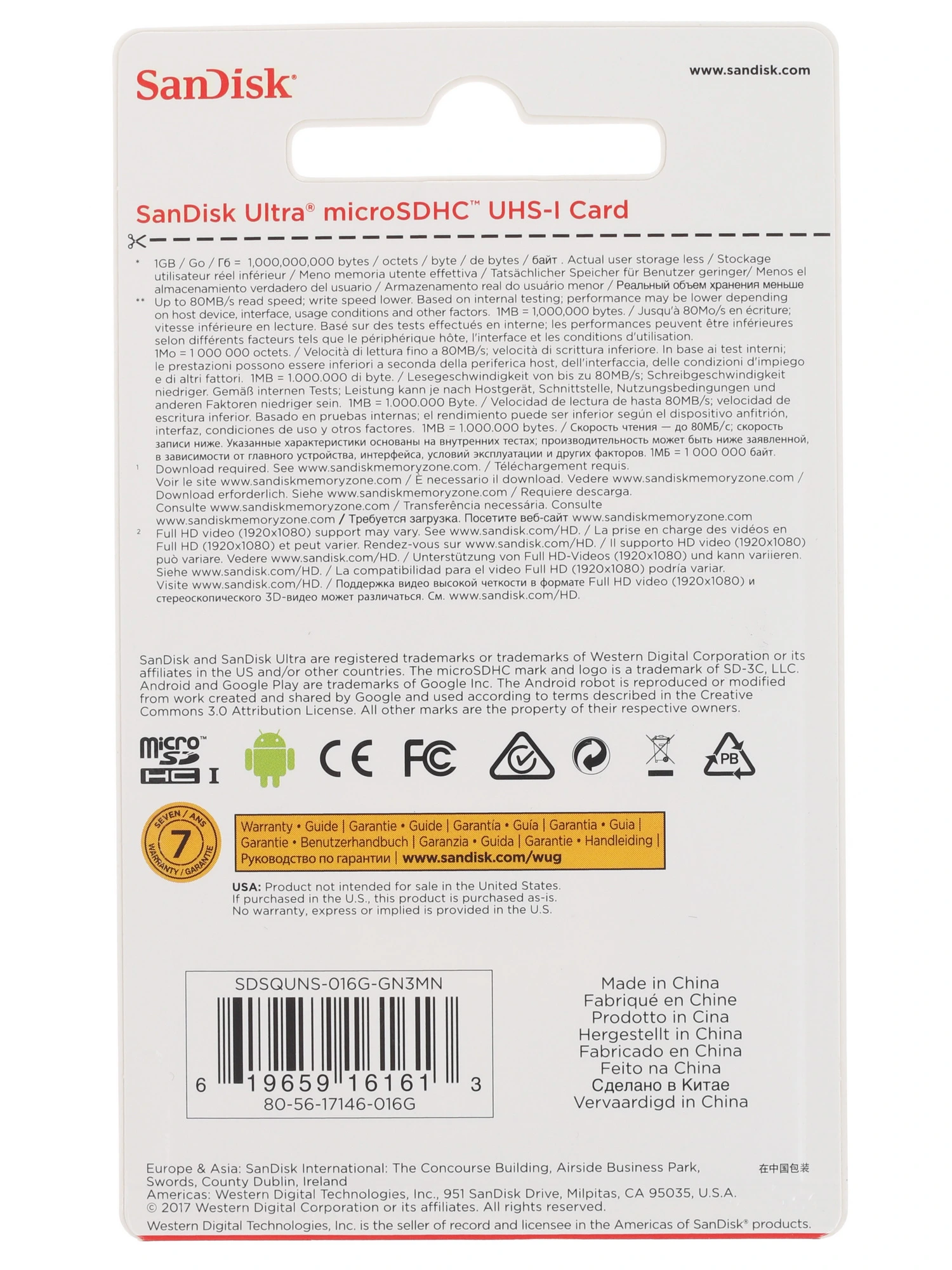Карта памяти 16 ГБ Sandisk Ultra (SDSQUNS-016G-GN3MN); micro SDXC UHS-I; Class 10