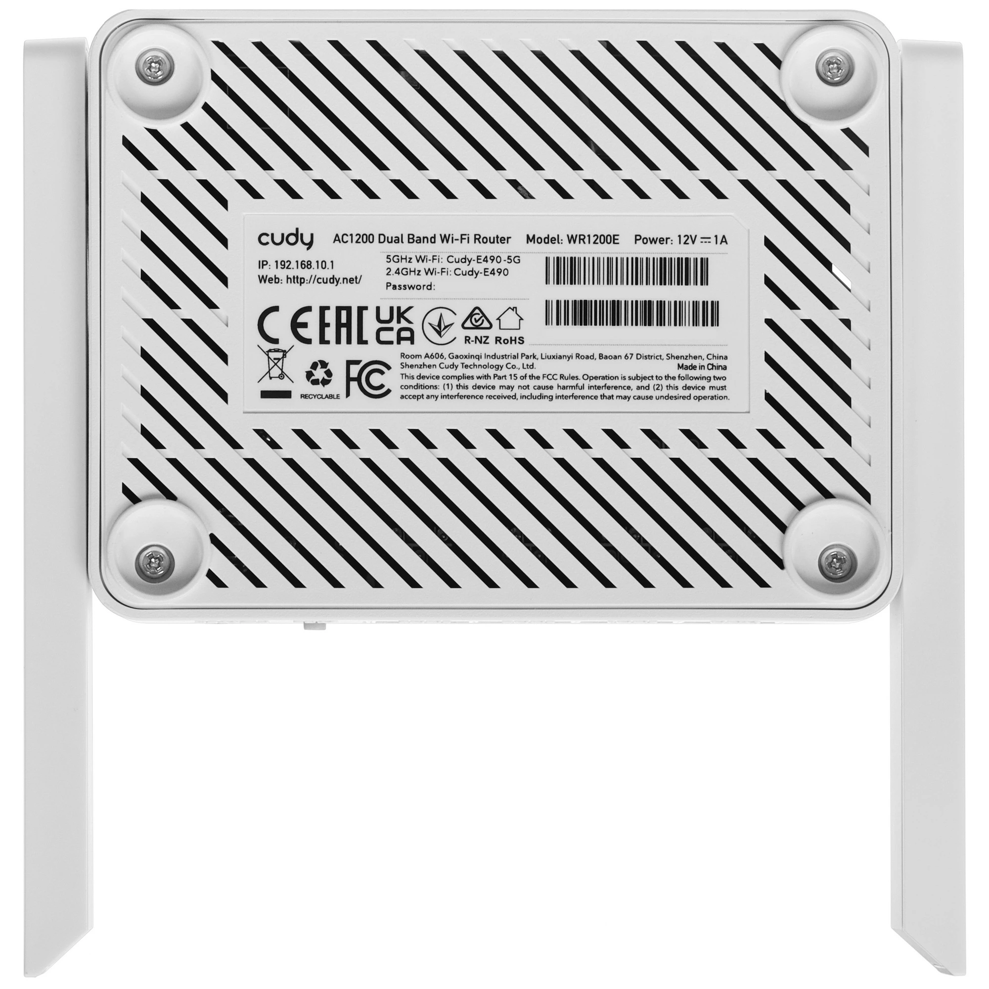 Роутер Cudy WR1200E (AС1200); IEEE 802.11a/b/g/n/ac; 300 Мбит/сек + 867 Мбит/сек; 3x LAN 100 Мбит/с; 1x WAN 100 Мбит/с; 2 ant