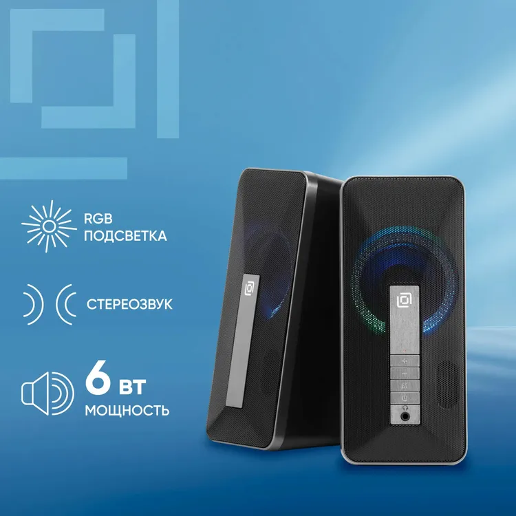 Акустическая система 2.0 Oklick OK-130*** (1458495***); 20 Вт; 100 - 16000 Гц; пластик; подсветка; регулятор на передней панели; USB; чёрный
