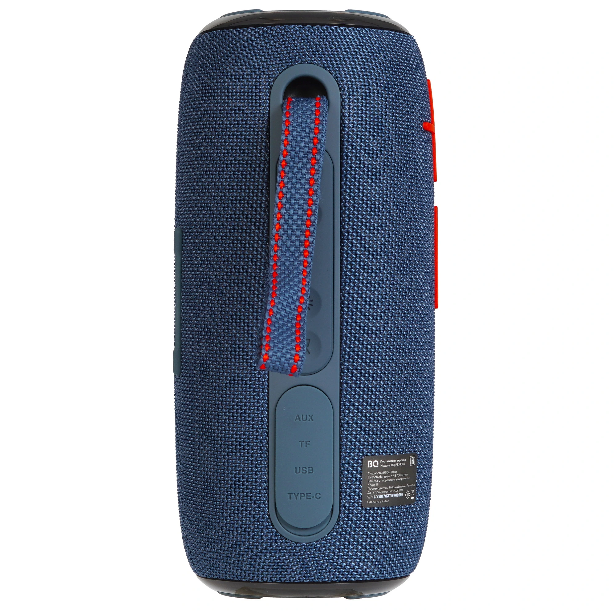 Акустическая система портативная BQ PBS4004 Blue; 20 Вт; FM тюнер; microSD, USB, AUX; BT 5.0; IPX5; регулятор на верхней грани; аккумулятор