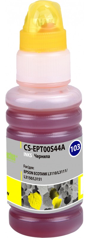 Чернила для Epson Cactus 103 Yellow (CS-EPT00S44A); желтый (yellow); L11XX/L31XX/L51XX