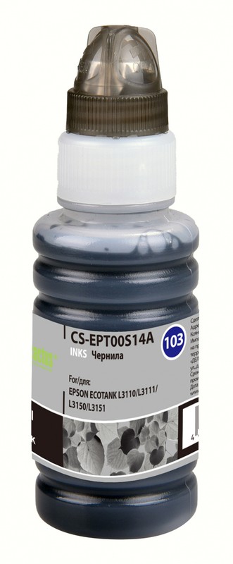 Чернила для Epson Cactus 103 Black (CS-EPT00S14A); черный (black); L11XX/L31XX/L51XX
